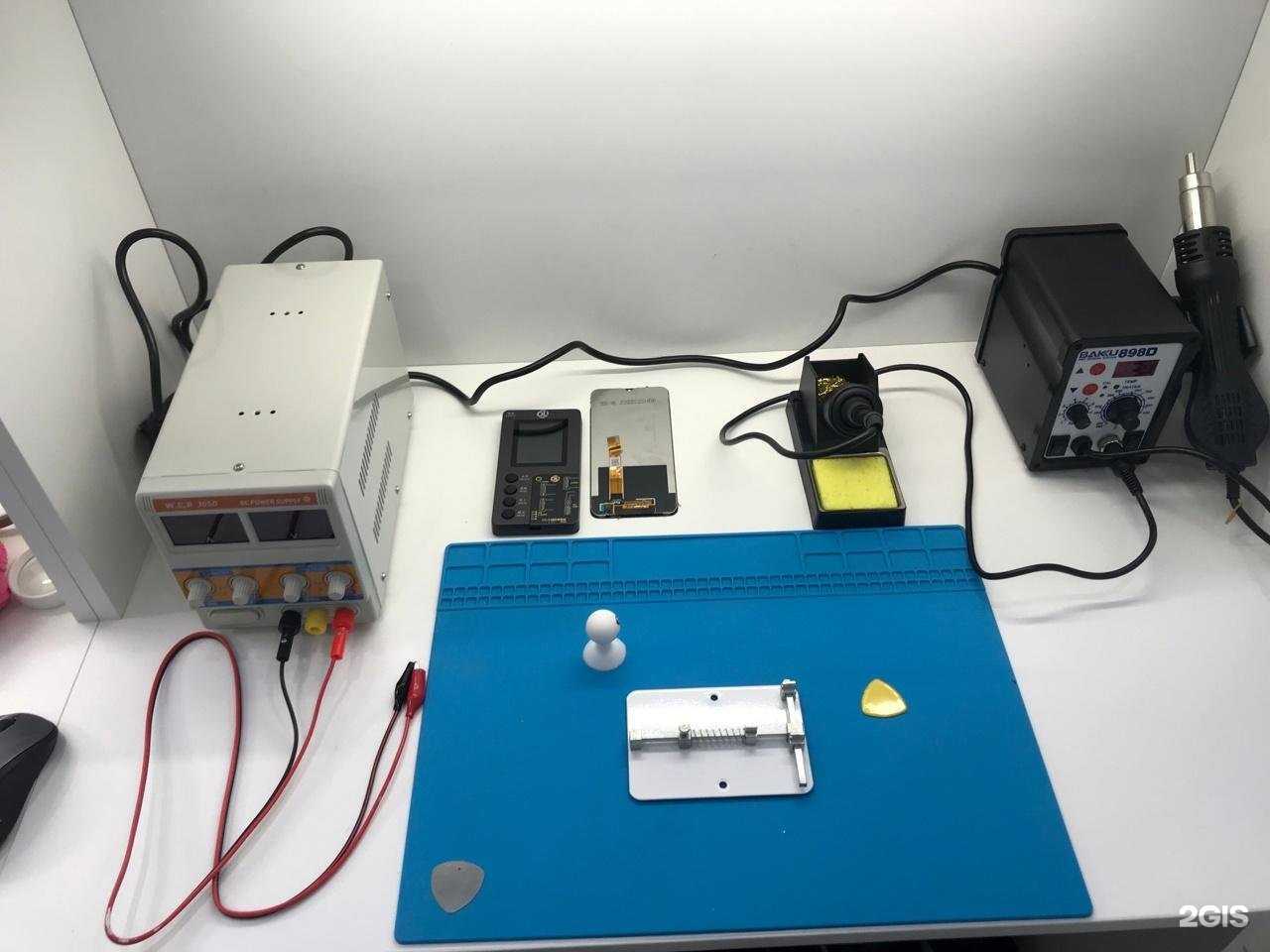 Отзывы на компанию Матурgadget в Уфе c фото