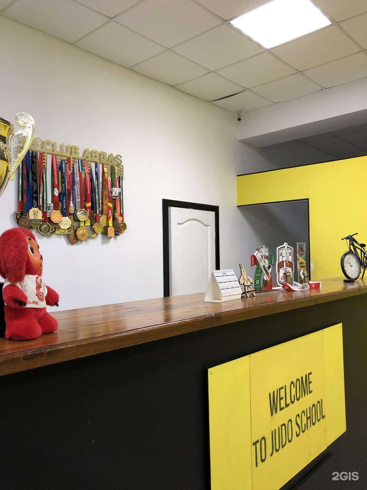 Отзывы на компанию Аббас в г. Астрахань c фото