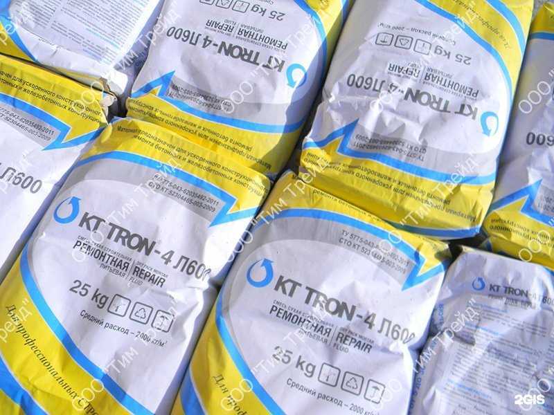 Отзывы на компанию Тим Трейд в Владивостоке c фото