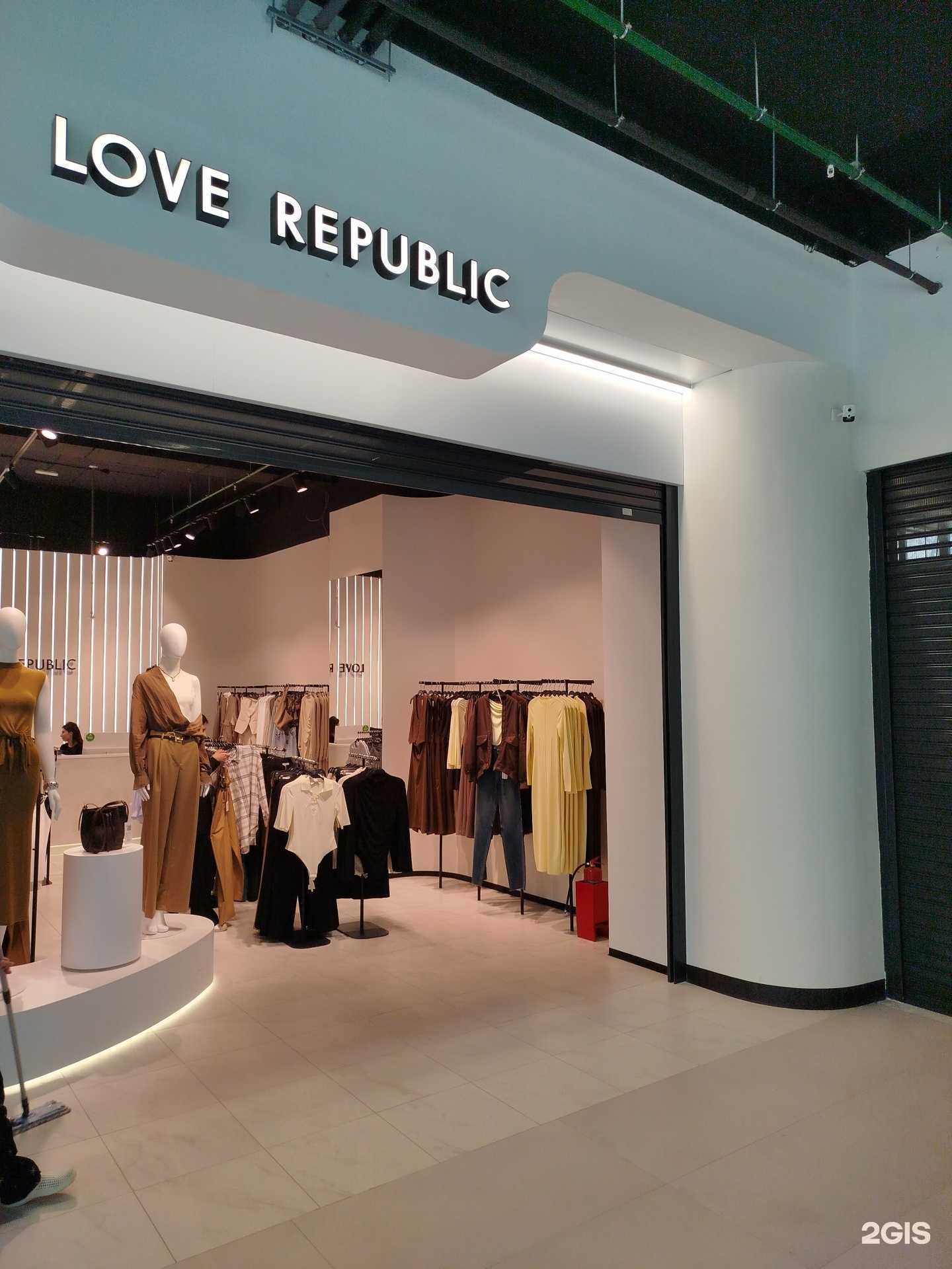 Отзывы на компанию Love Republic в г. Махачкала c фото