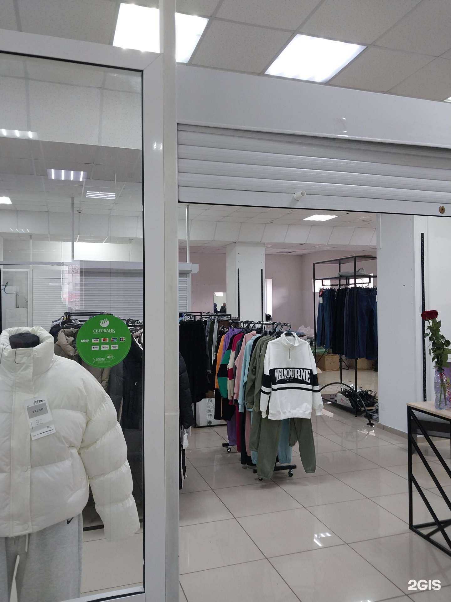 Отзывы на компанию Nadin в Кирове c фото