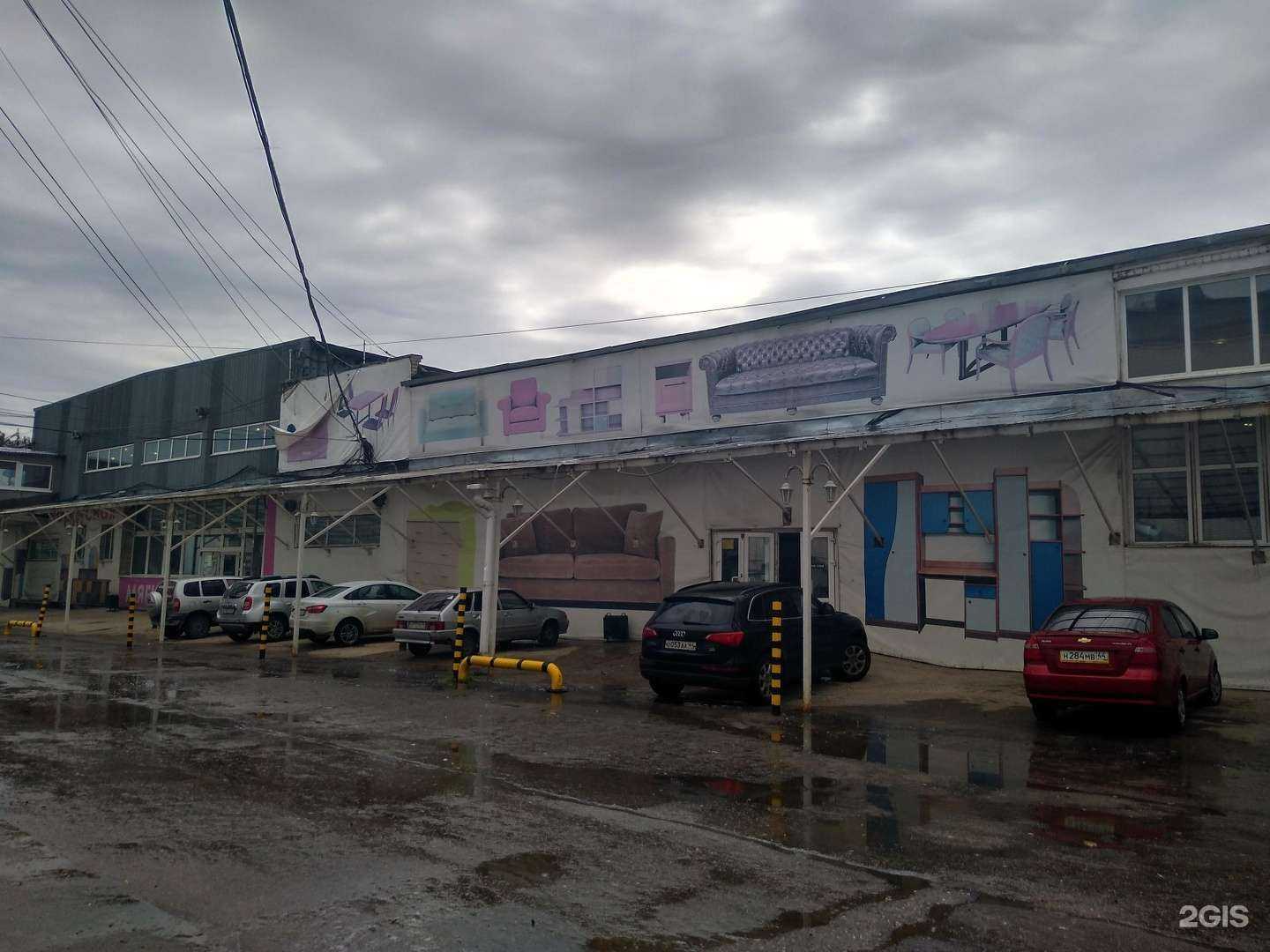 Отзывы на компанию 100М мебель в г. Кострома c фото