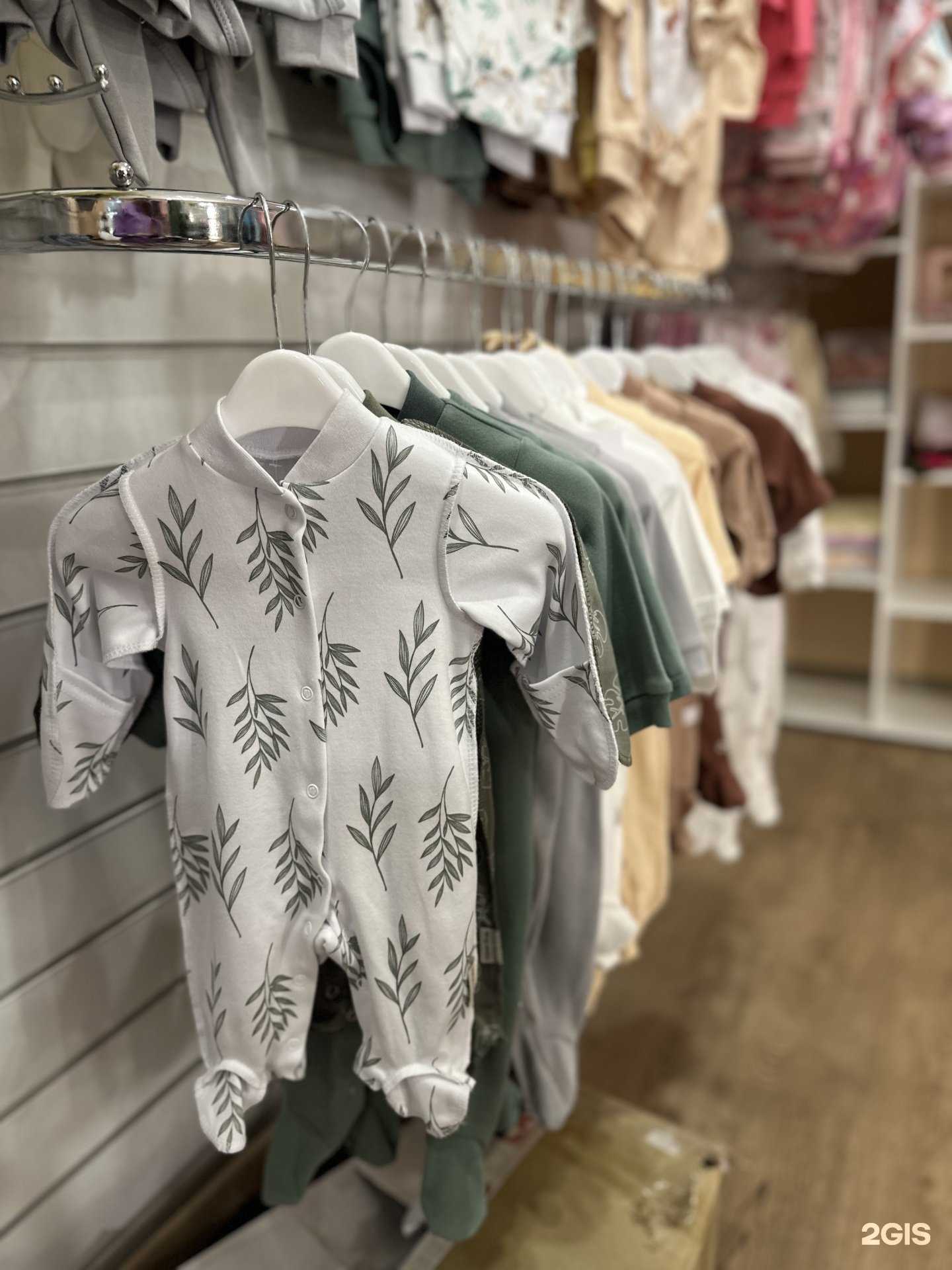 Отзывы на компанию Baby Trend в Уссурийске c фото