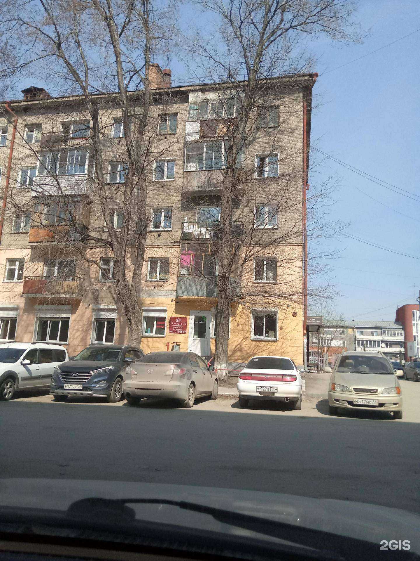 Отзывы на компанию Детская школа искусств №23 в Новосибирске c фото - фотография 2 из 2