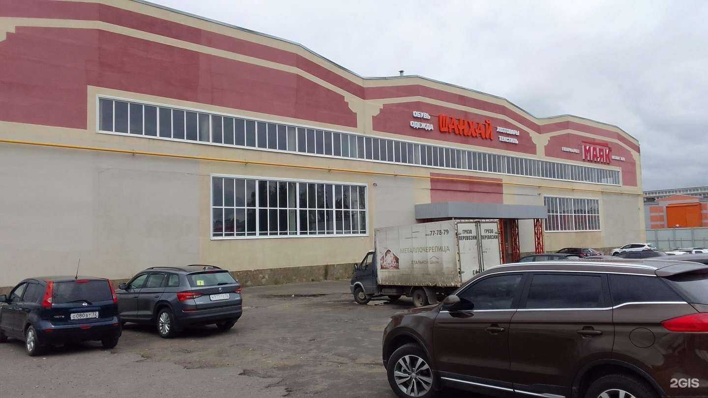 Отзывы на компанию Вода 32 в Брянске c фото - фотография 2 из 2