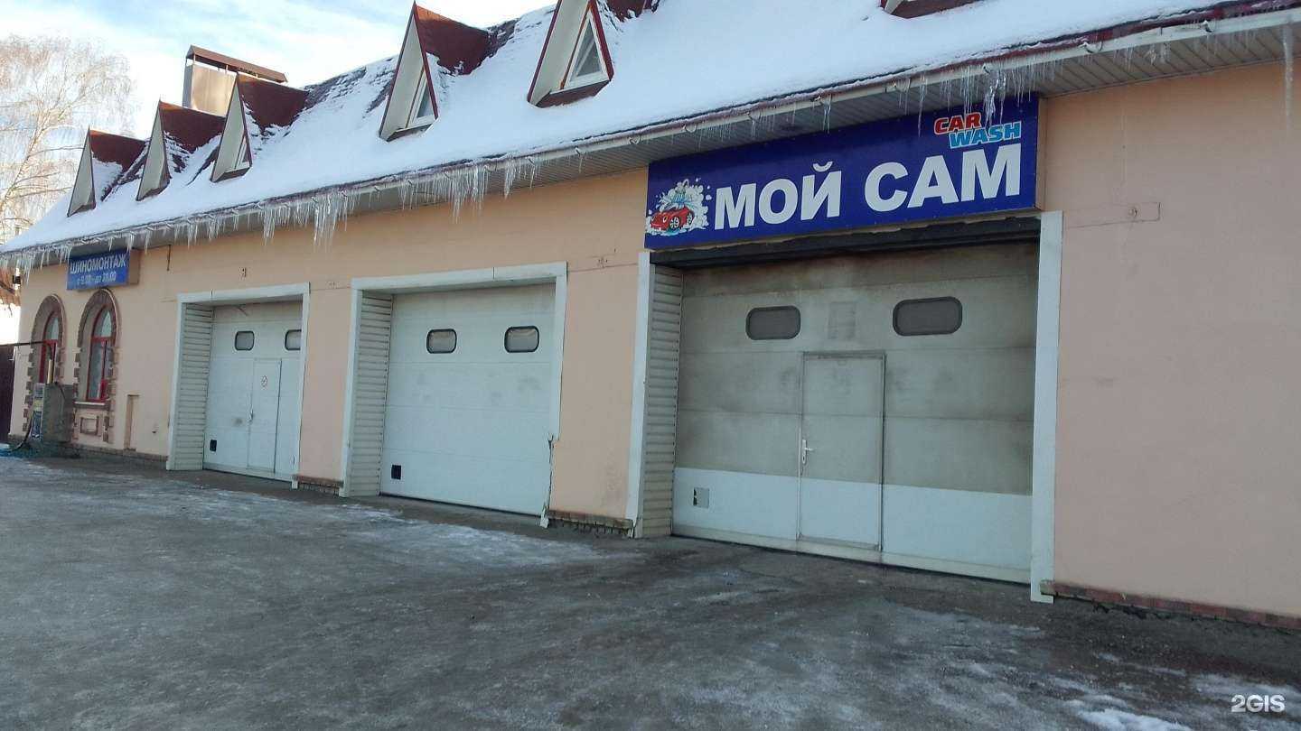 Отзывы на компанию Империя в г. Фокино c фото