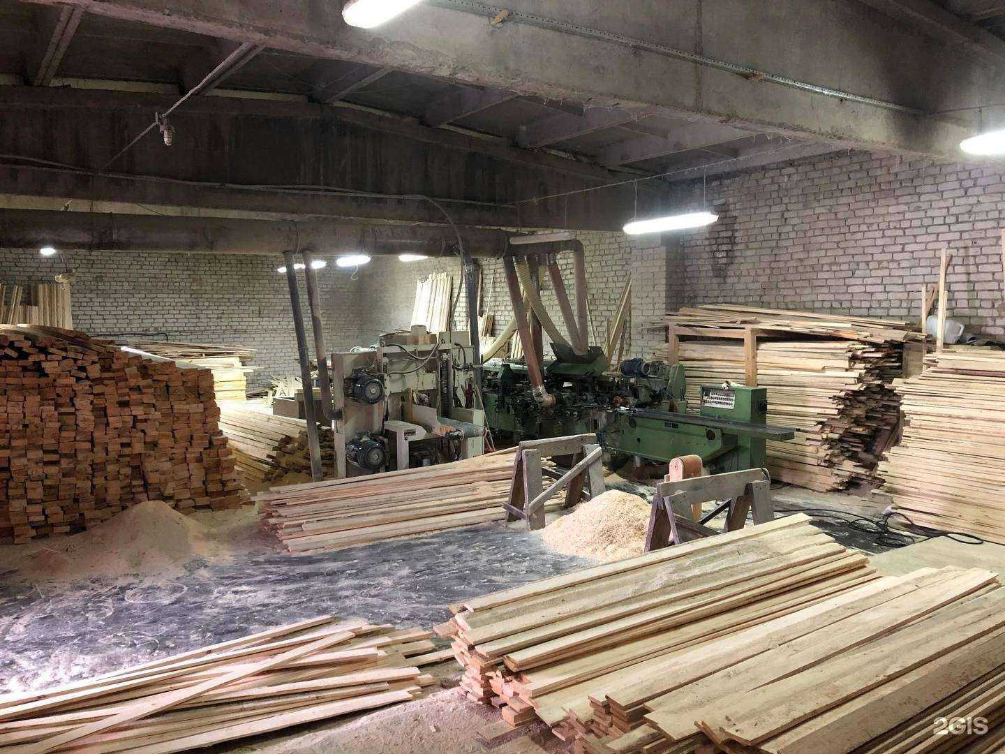 Отзывы на компанию Компания по продаже пиломатериалов в Семёнове c фото