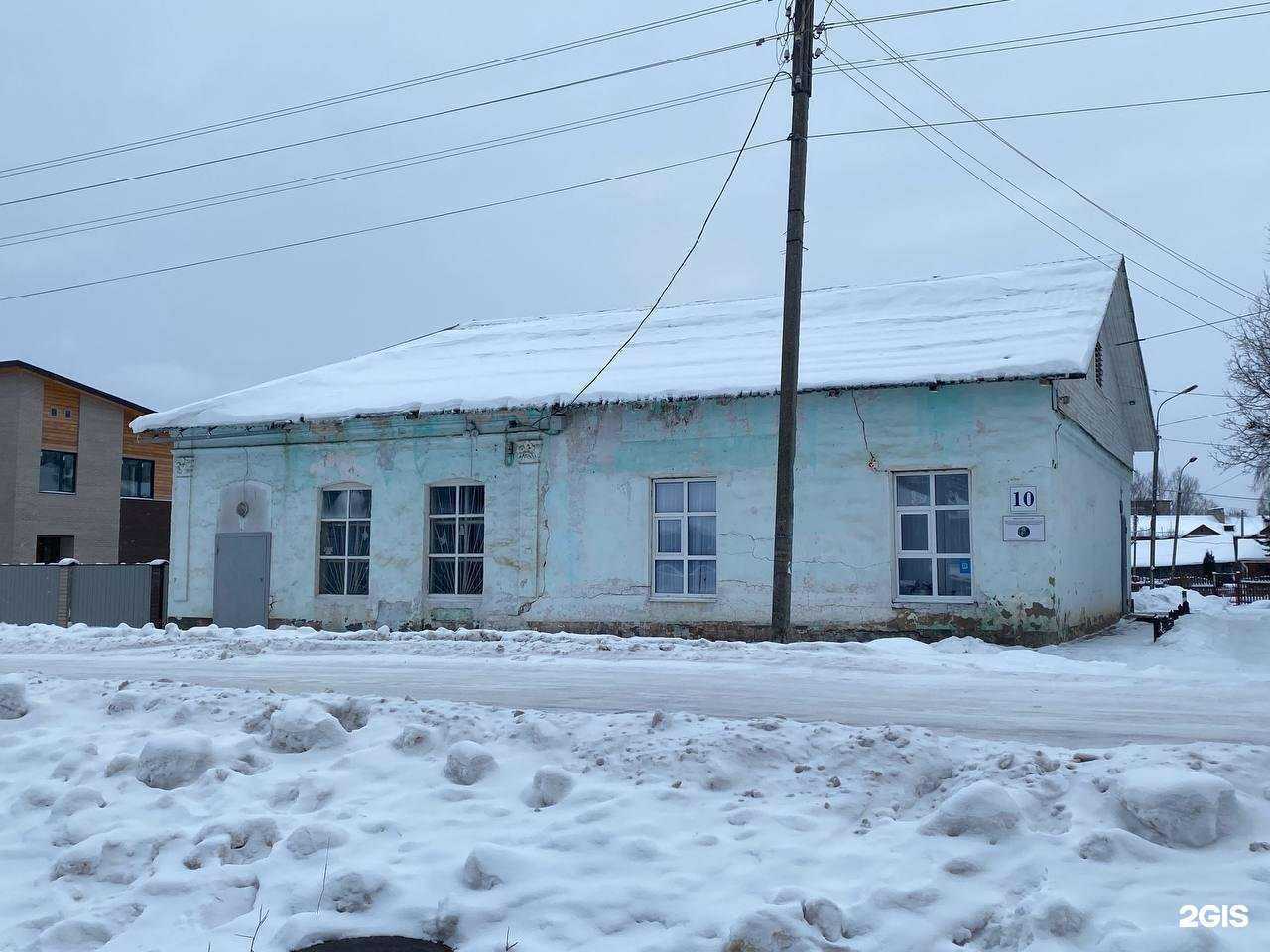 Отзывы на компанию Великоустюгская детская художественная школа им. Е.П. Шильниковского в Великом Устюге c фото