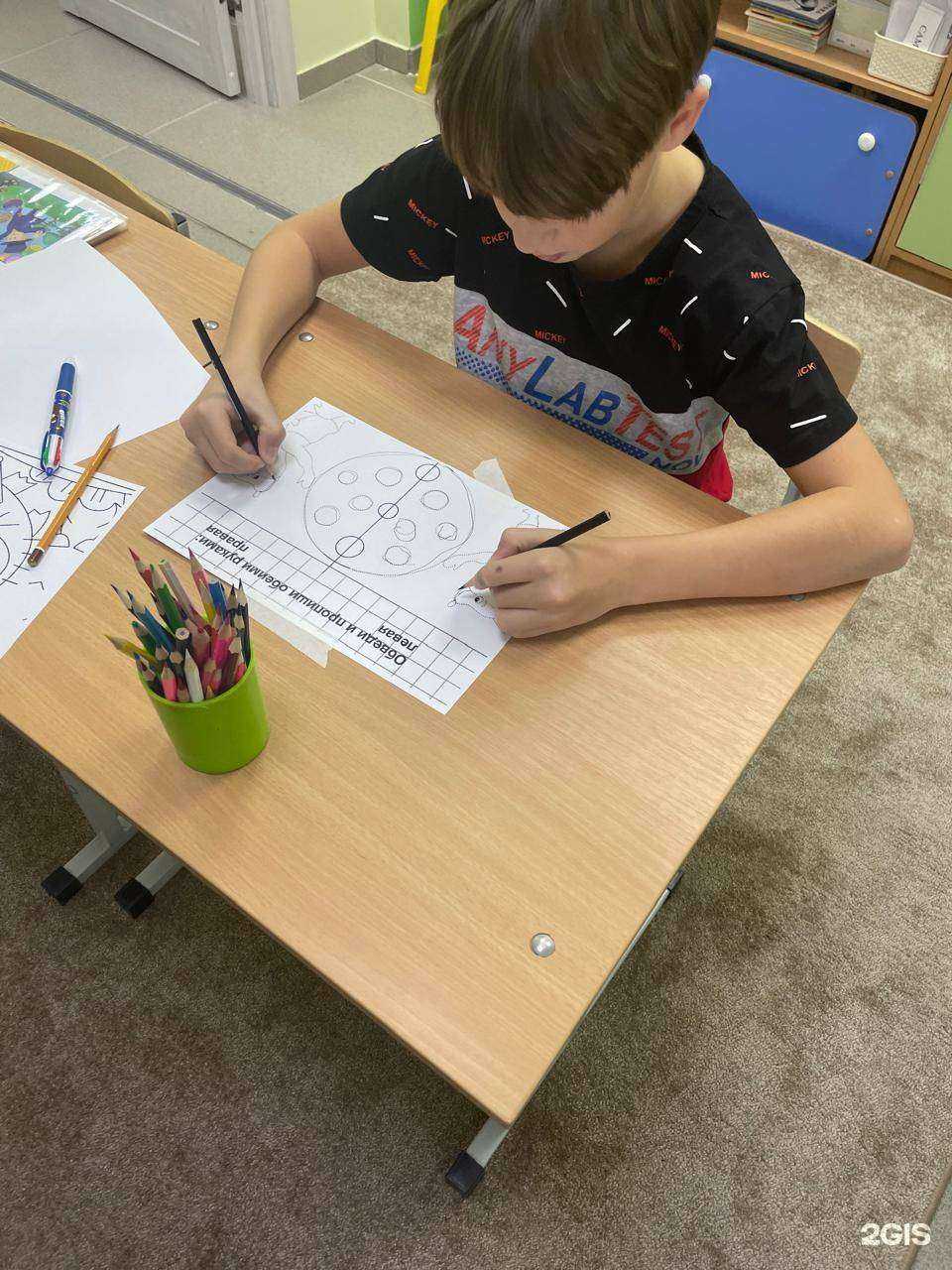 Отзывы на компанию Остров достижений в г. Екатеринбург c фото