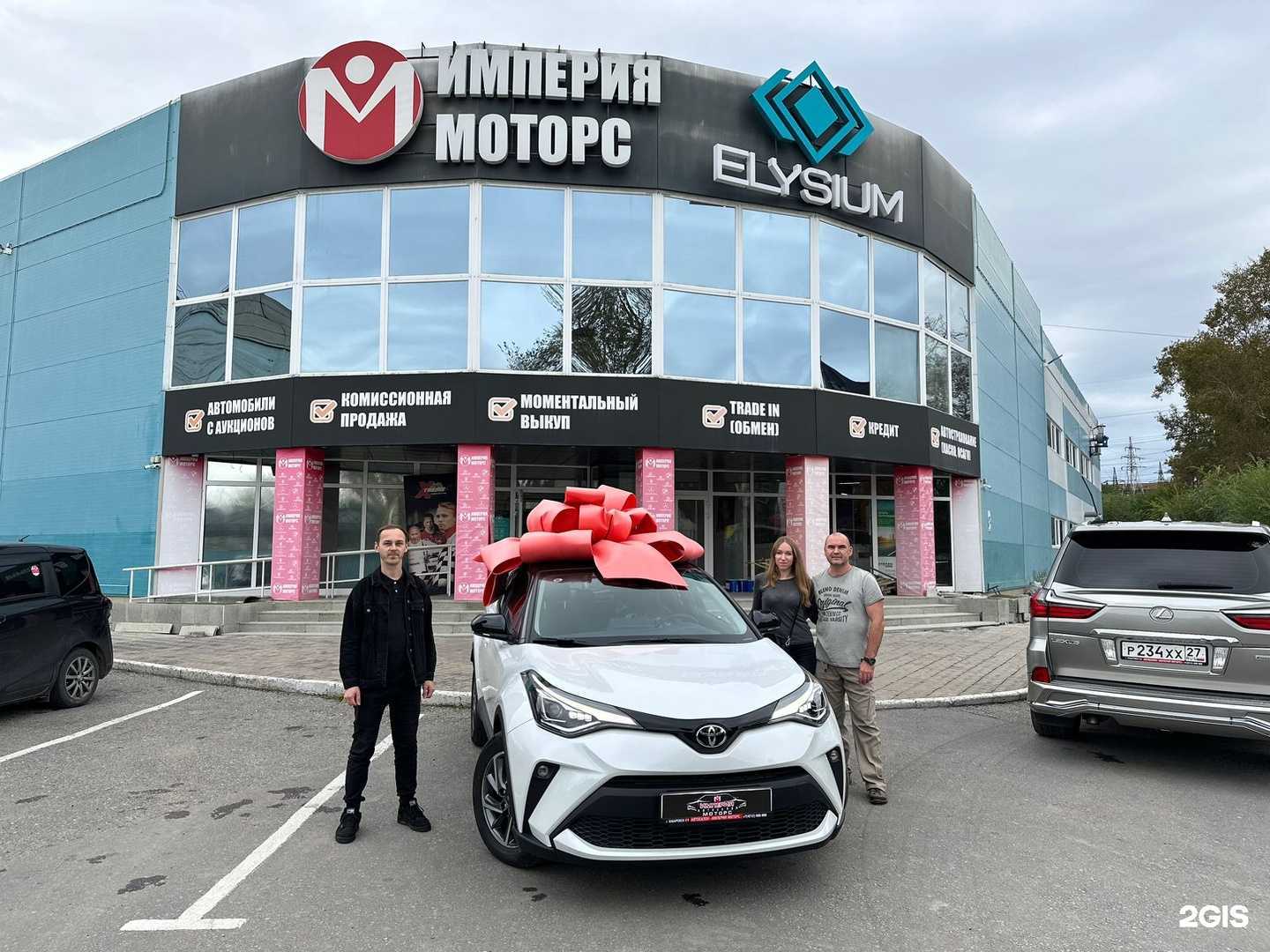 Отзывы на компанию Империя моторс в Хабаровске c фото