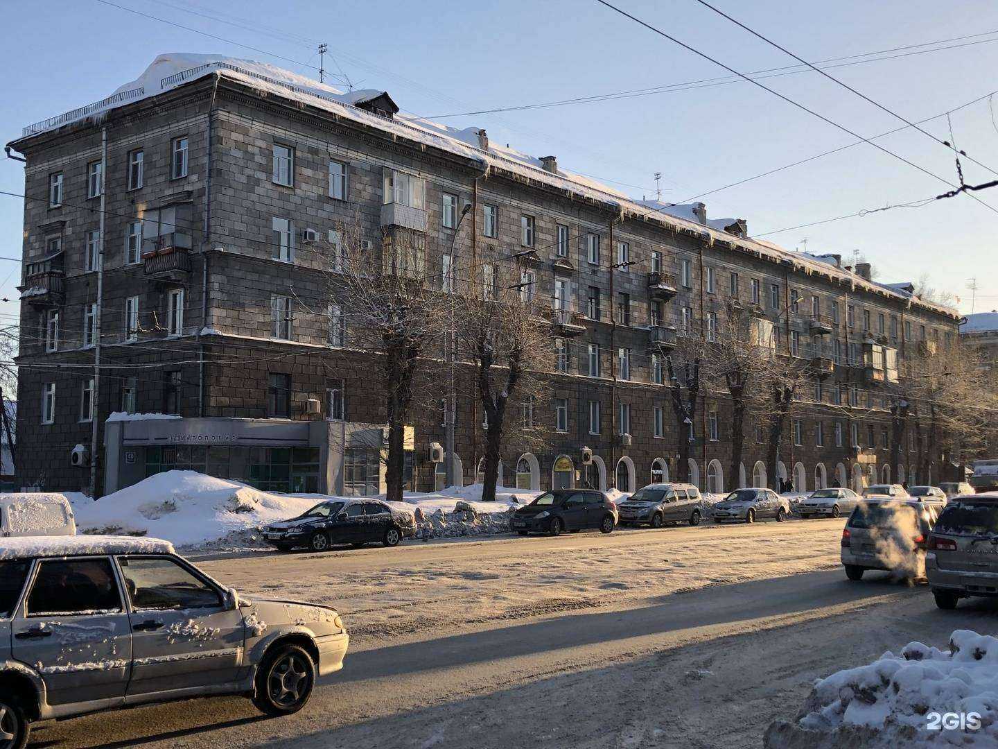 Отзывы на компанию Апрель в Новосибирске c фото - фотография 2 из 2