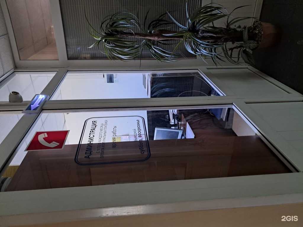 Отзывы на компанию Орион в г. Тольятти c фото