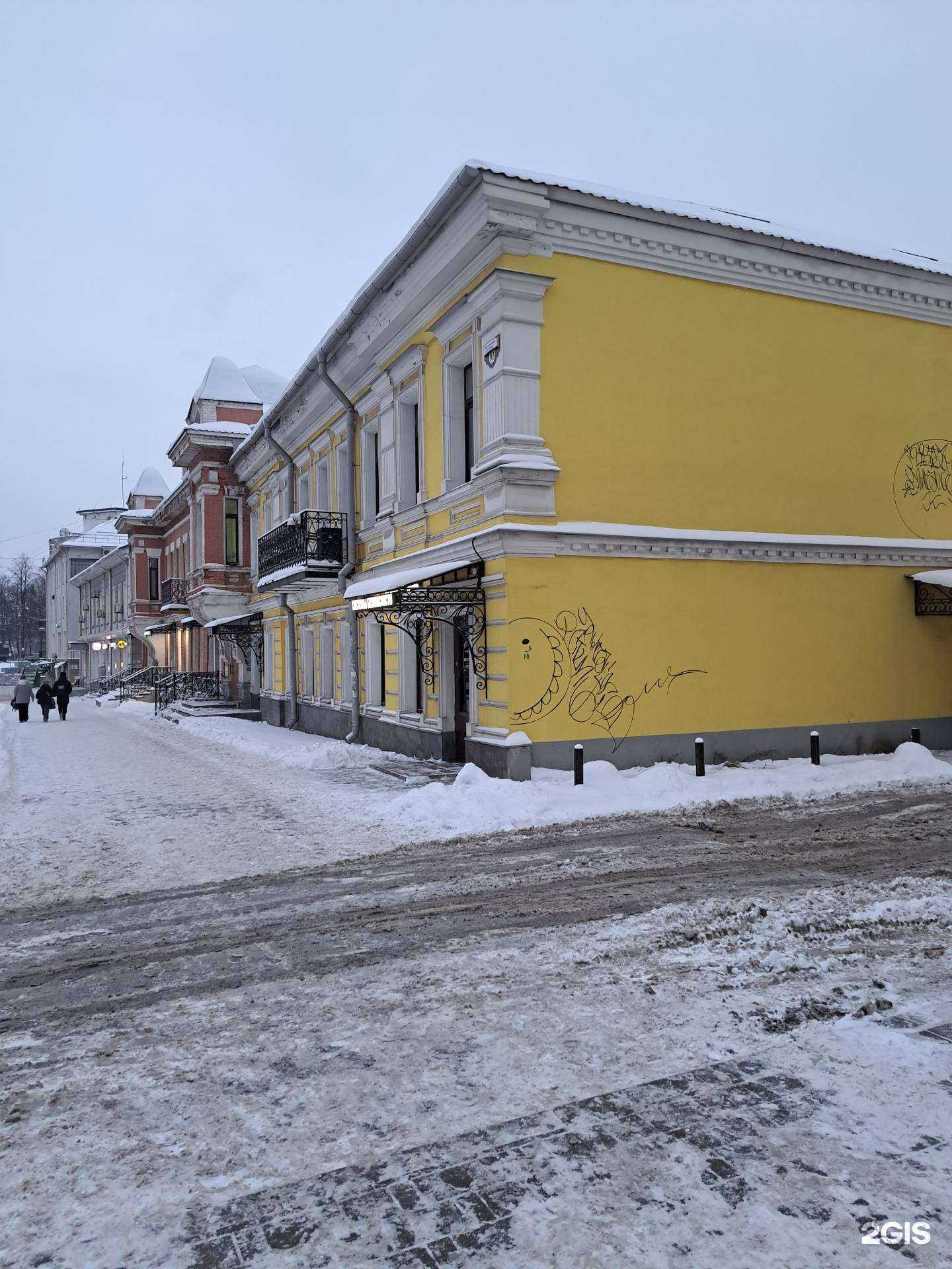 Отзывы на компанию Выше крыши в Ярославле c фото - фотография 2 из 2