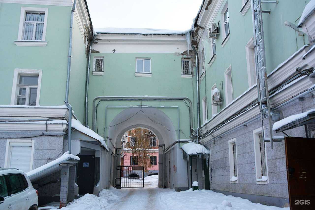 Отзывы на компанию Денс в Перми c фото - фотография 2 из 2