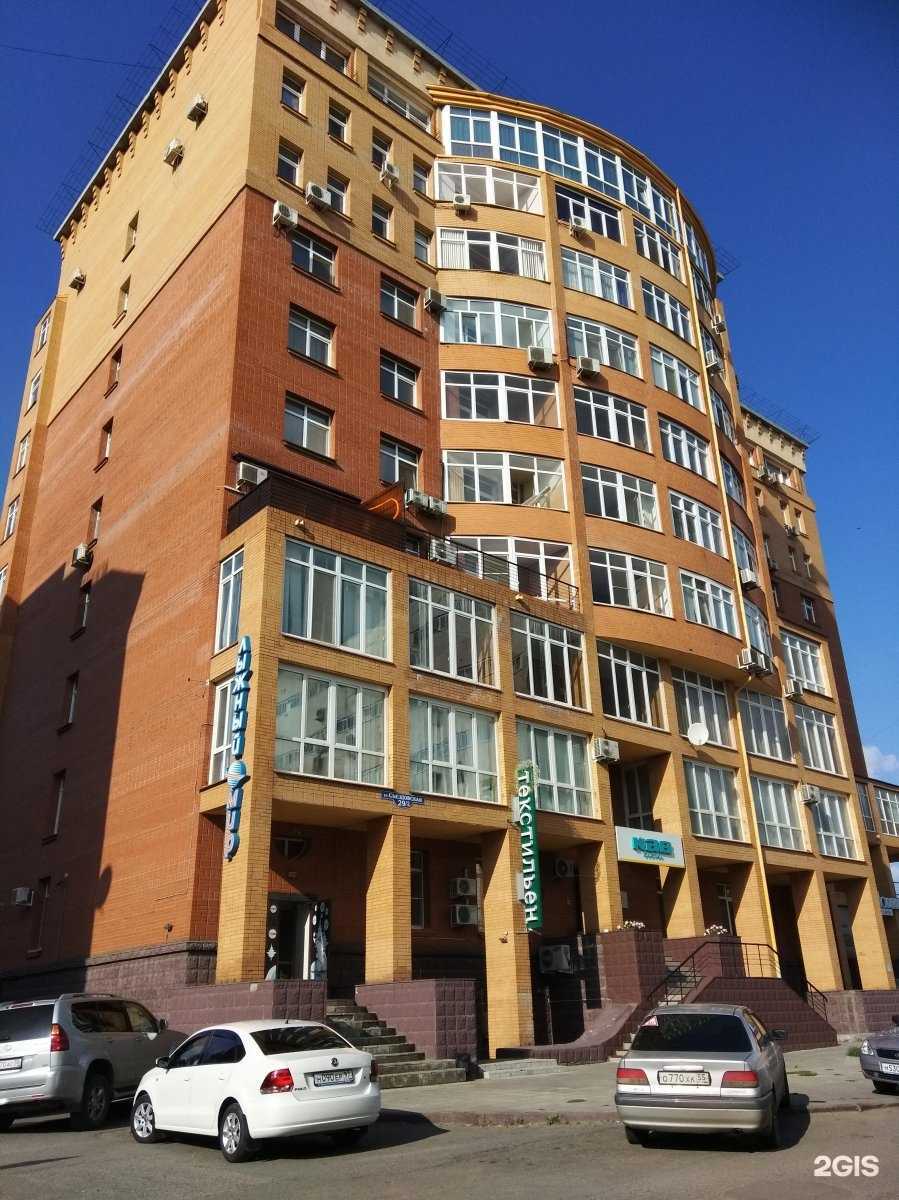 Отзывы на компанию ПроектСтройКомплекс в Омске c фото - фотография 2 из 2