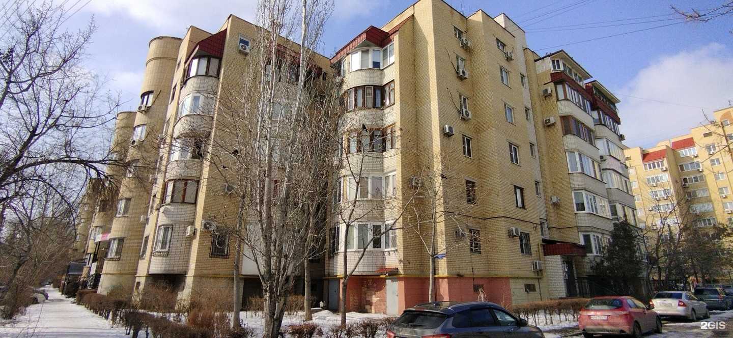 Отзывы на компанию Миртранс в Астрахани c фото - фотография 2 из 2