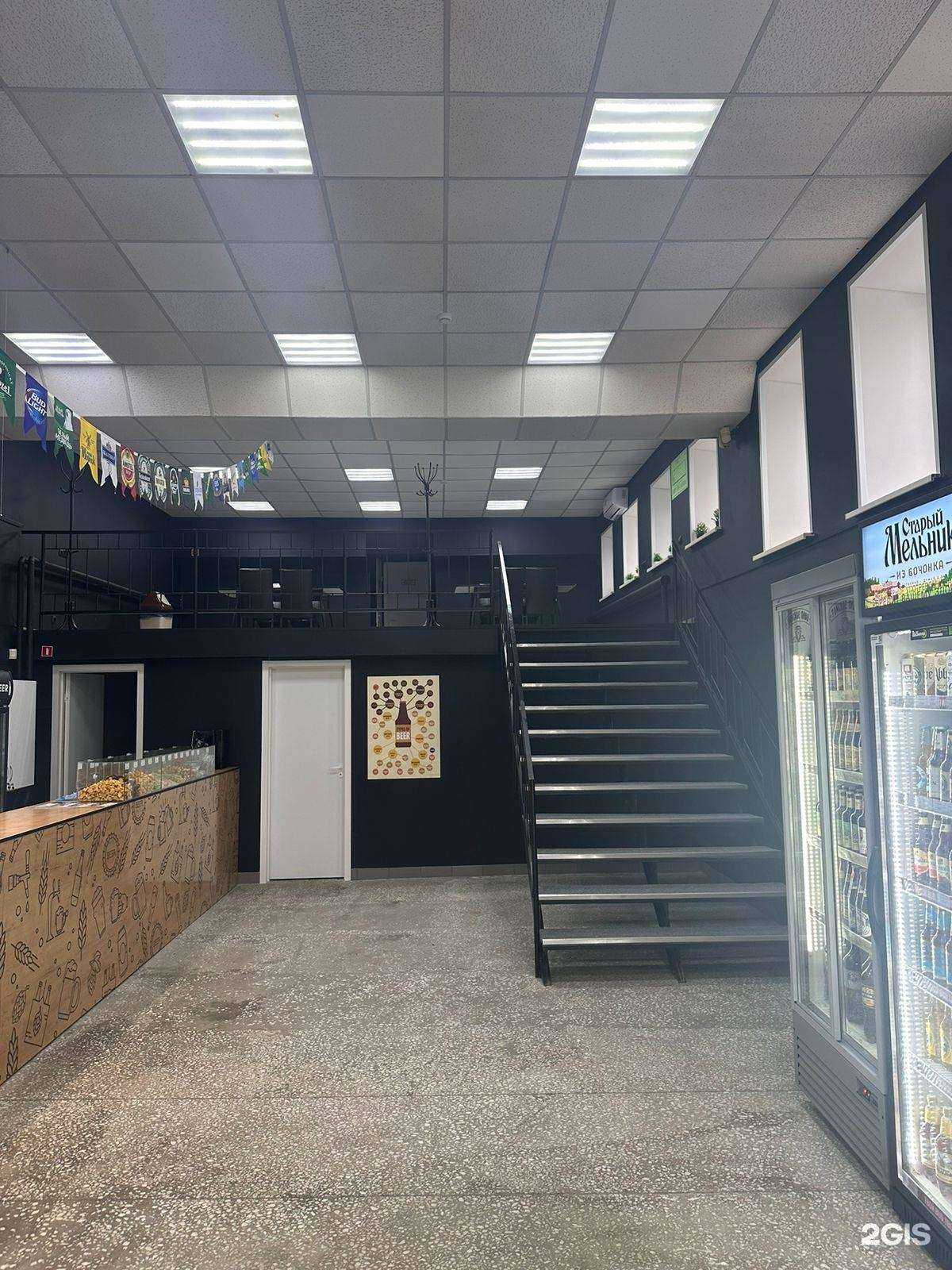 Отзывы на компанию Высокий градус в г. Томск c фото