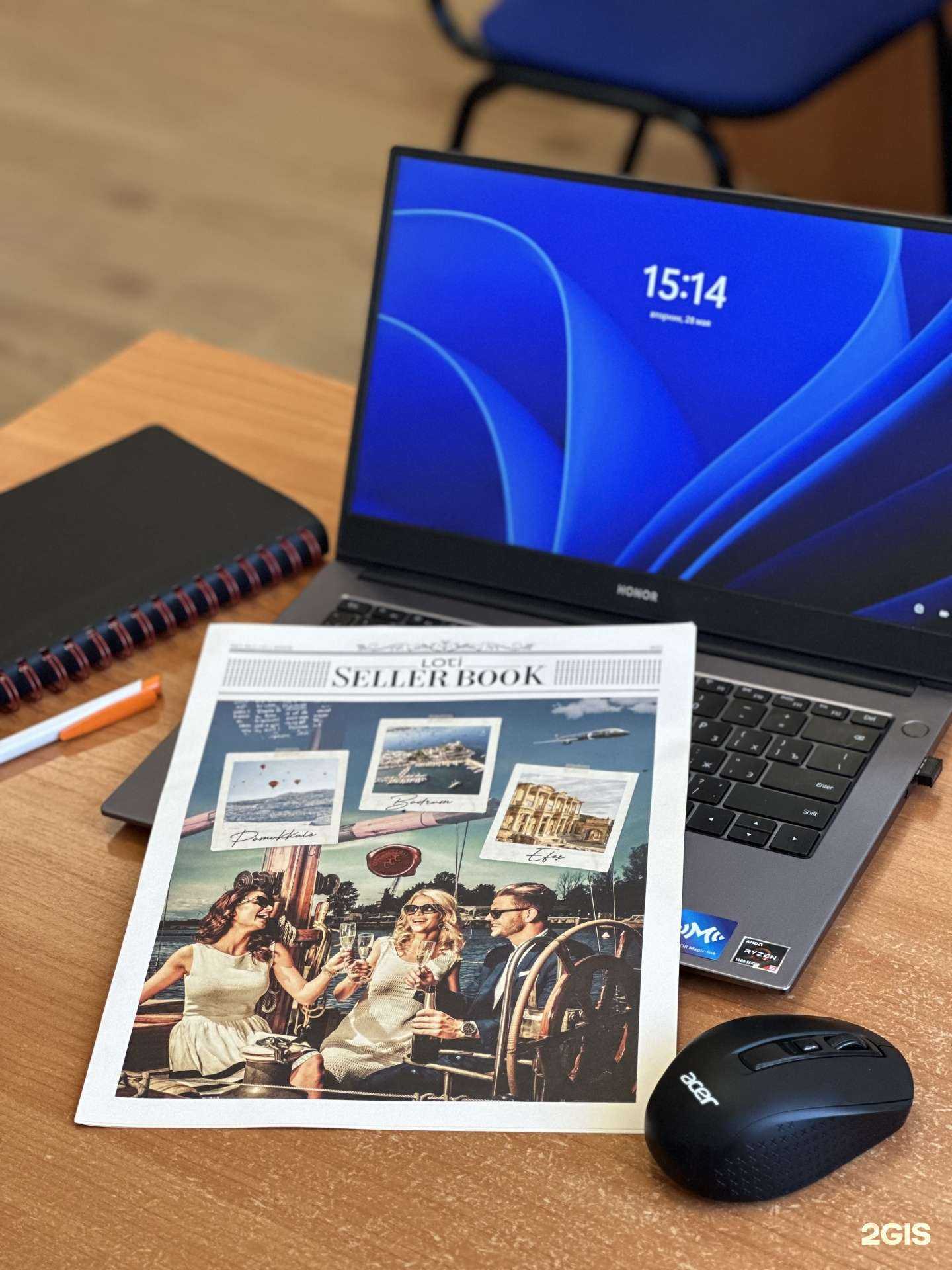 Отзывы на компанию Туристическое агентство в Тамбове c фото