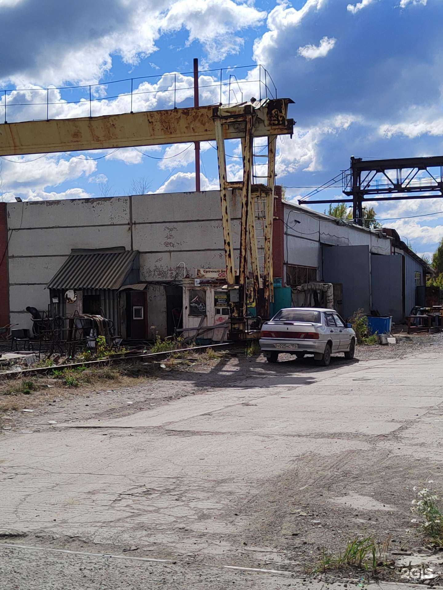 Отзывы на компанию Теплоэнергомонтаж в Новосибирске c фото - фотография 2 из 2