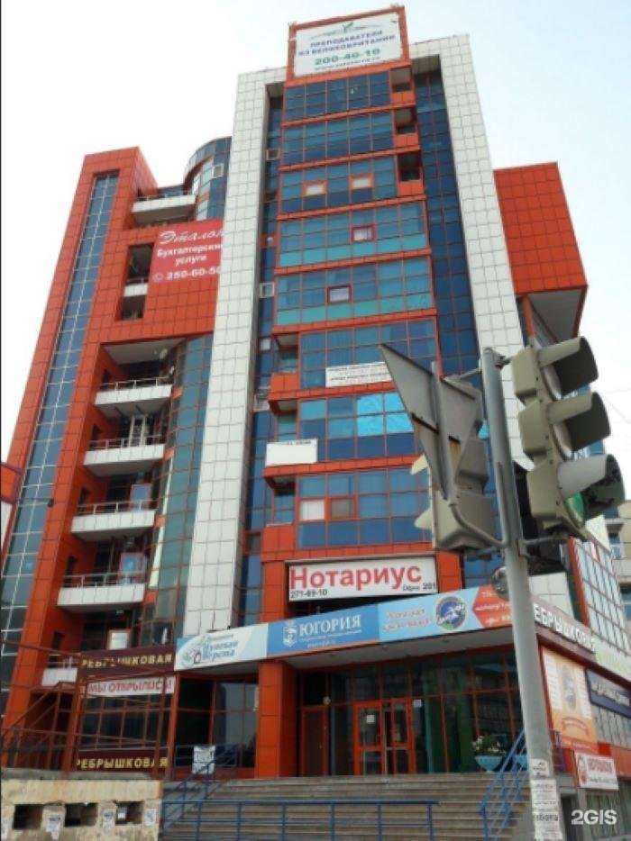 Отзывы на компанию Торговый дизайн в Челябинске c фото