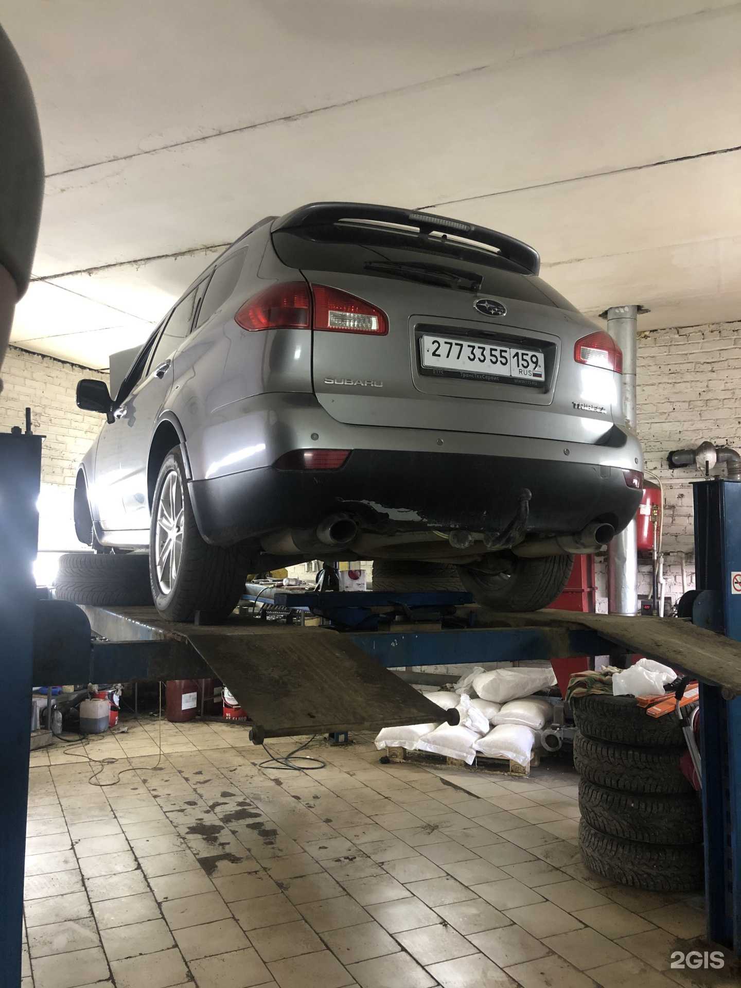 Отзывы на компанию Центр ремонта автоматических трансмиссий в Перми c фото