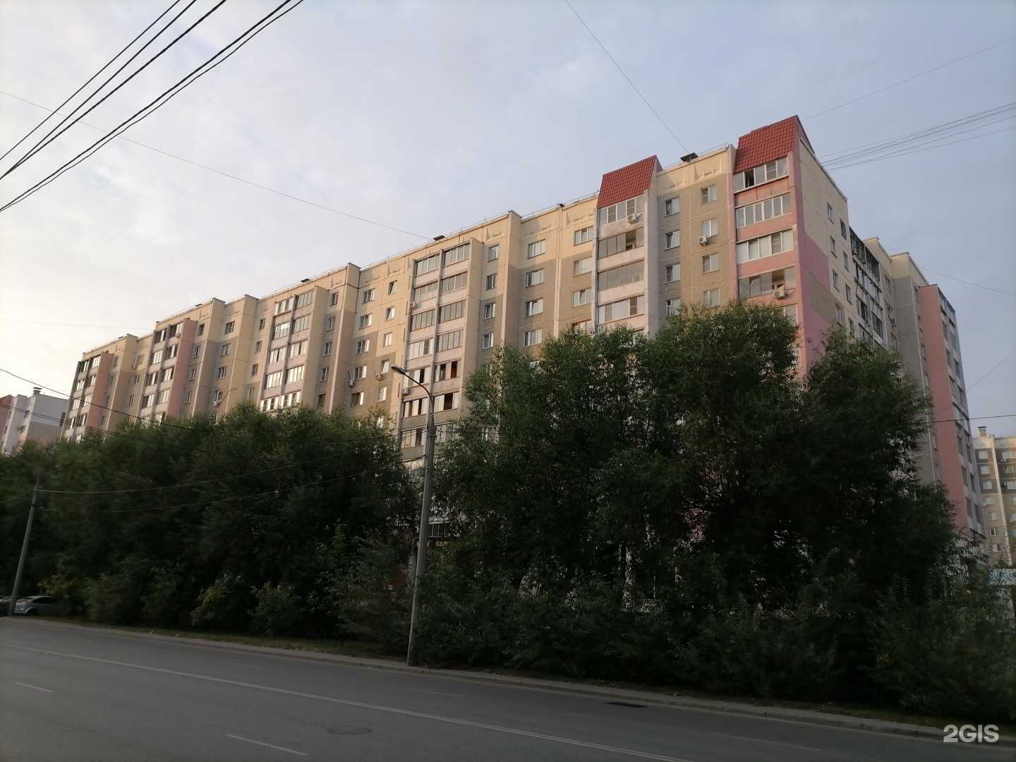 Отзывы на компанию Центр Кинзерского в Челябинске c фото - фотография 2 из 2