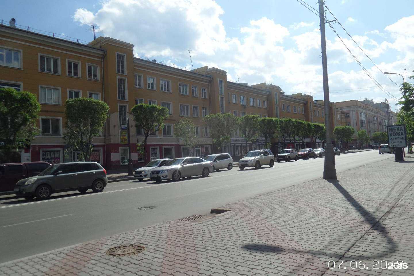 Отзывы на компанию Аспект в Красноярске c фото - фотография 2 из 2