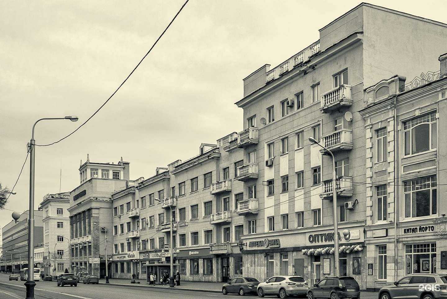 Отзывы на компанию Оправа в Уфе c фото - фотография 2 из 2