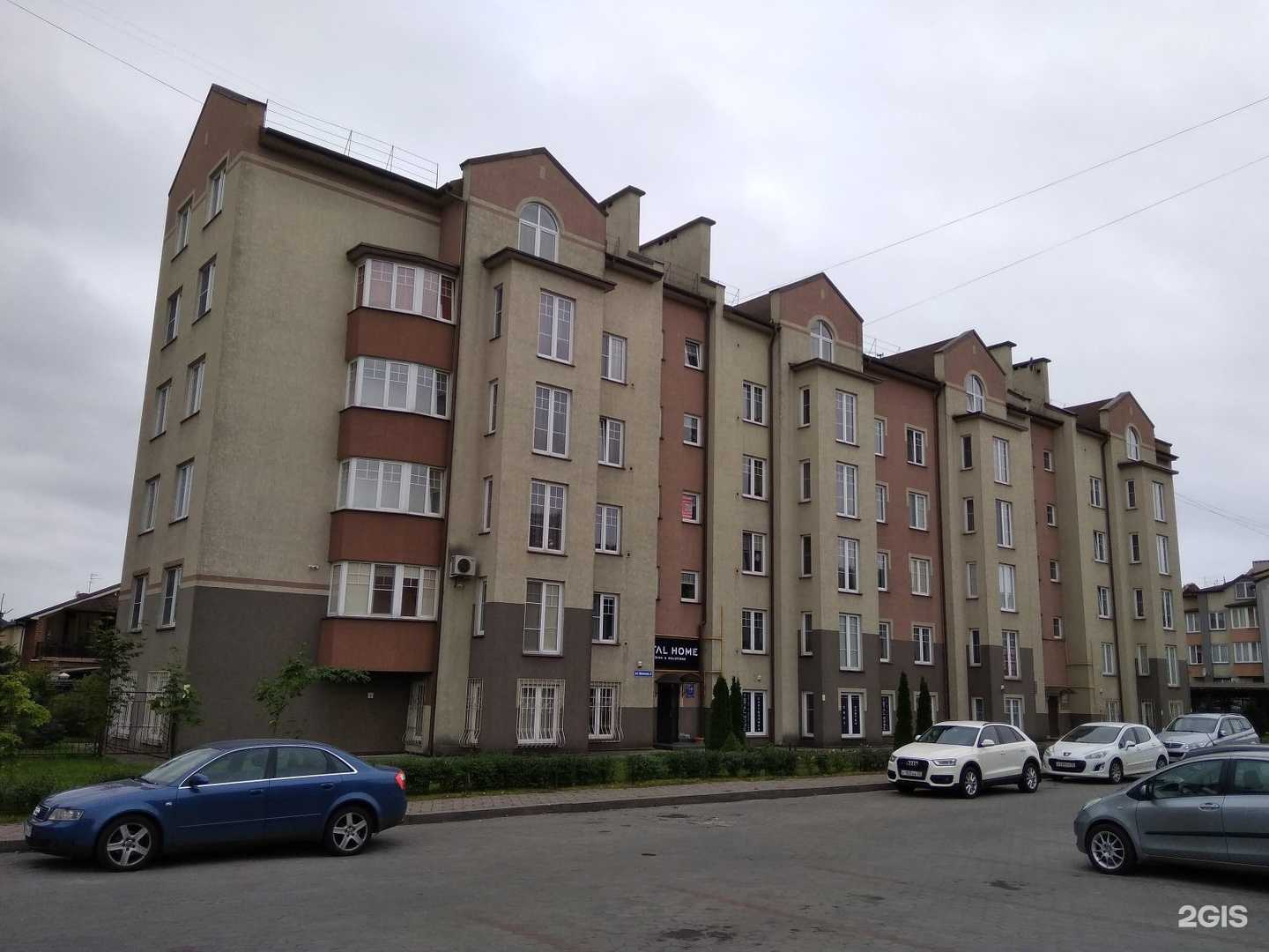 Отзывы на компанию Би сэйф в Калининграде c фото - фотография 2 из 2