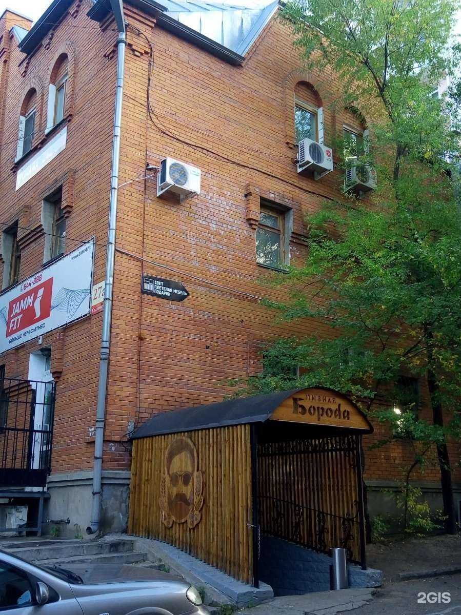 Отзывы на компанию Дельфин в Хабаровске c фото - фотография 2 из 2