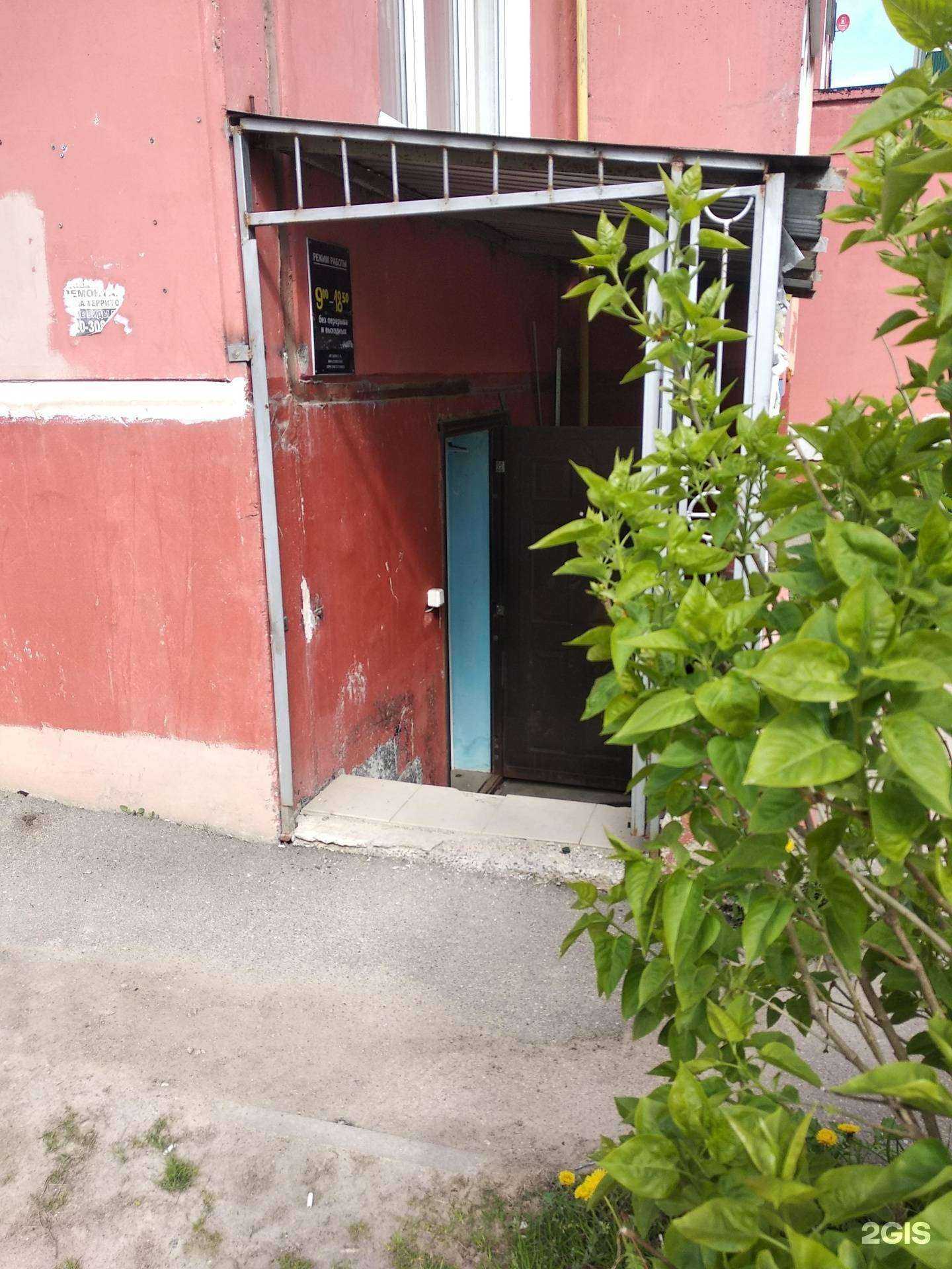 Отзывы на компанию Салон ритуальных услуг в Смоленске c фото