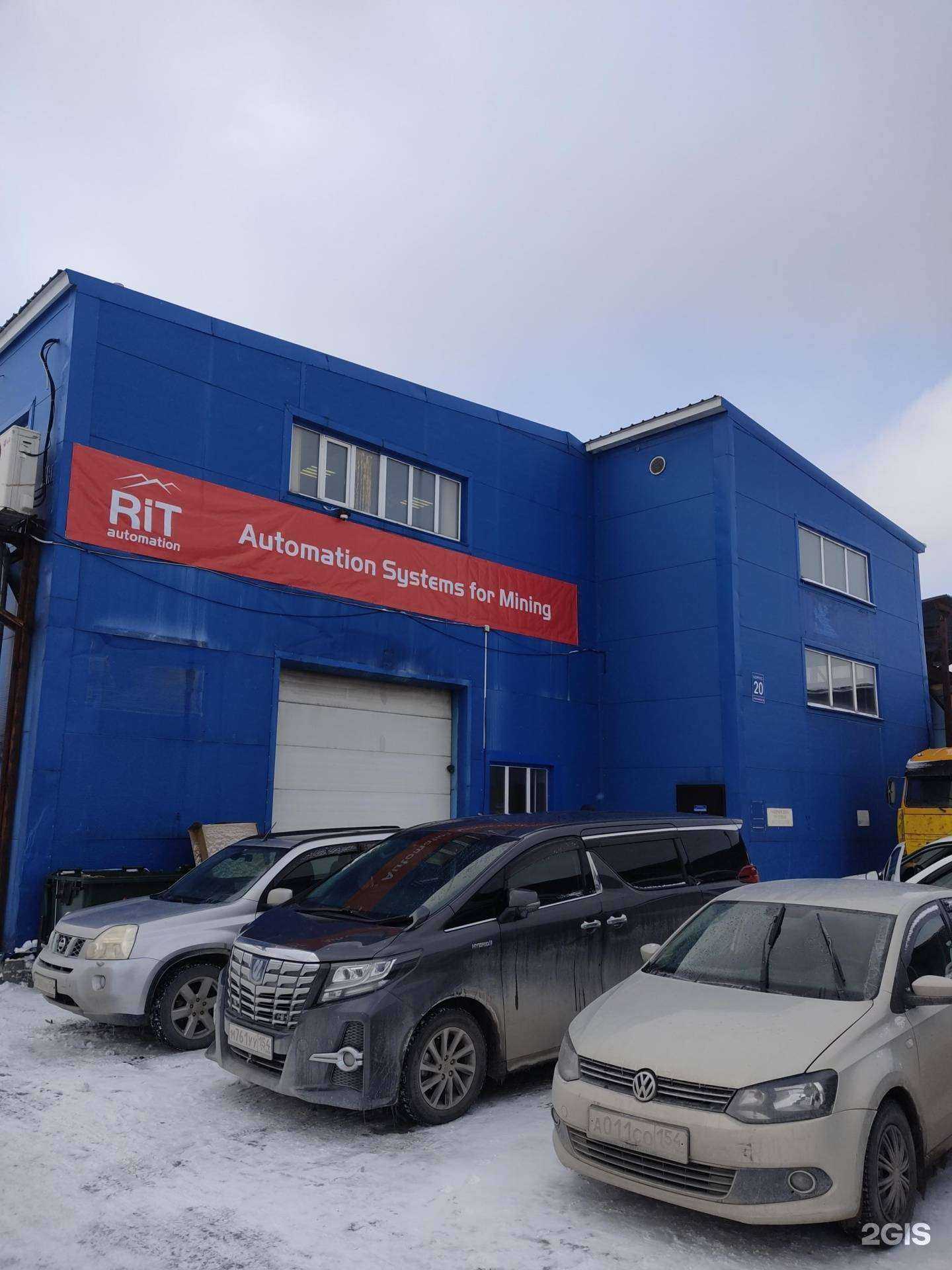 Отзывы на компанию Rit automation в Новосибирске c фото