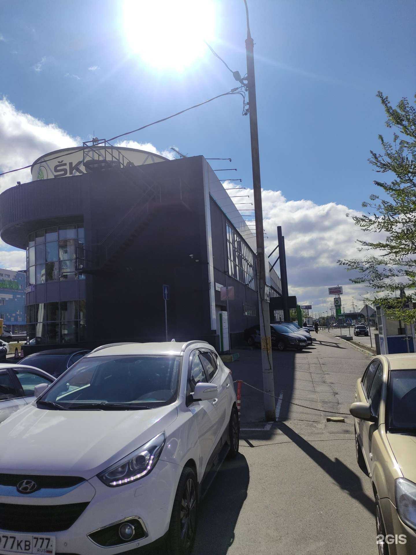 Отзывы на компанию Автомир в Котельниках c фото - фотография 2 из 2