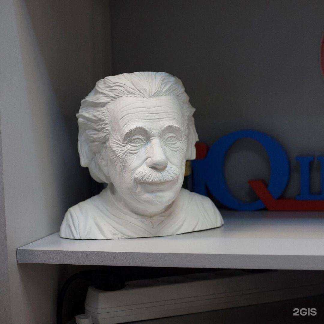 Отзывы на компанию Iq в Уфе c фото