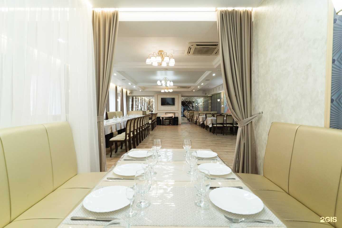 Отзывы на компанию Богема в Астрахани c фото