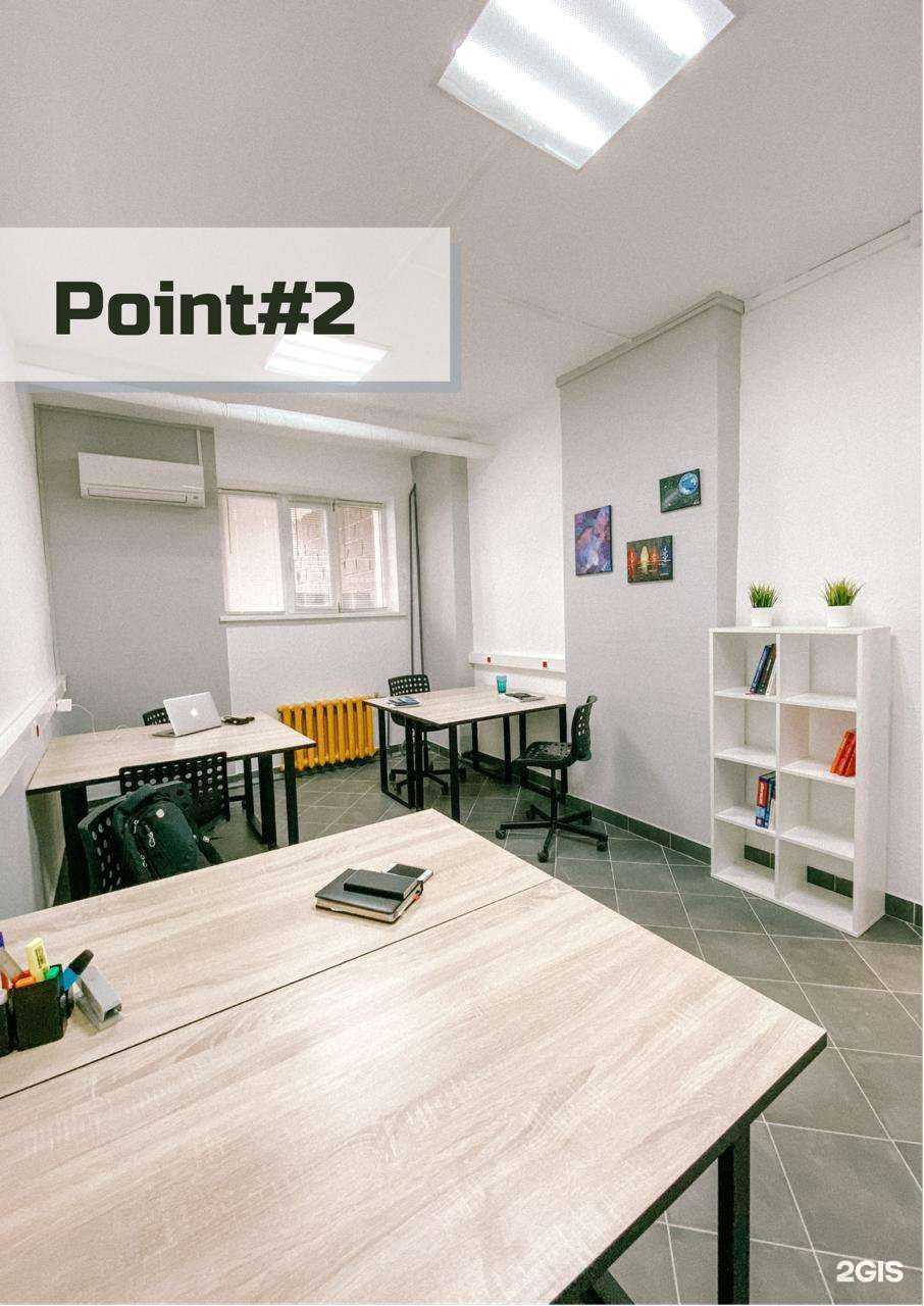 Отзывы на компанию OfficePoint в Уфе c фото