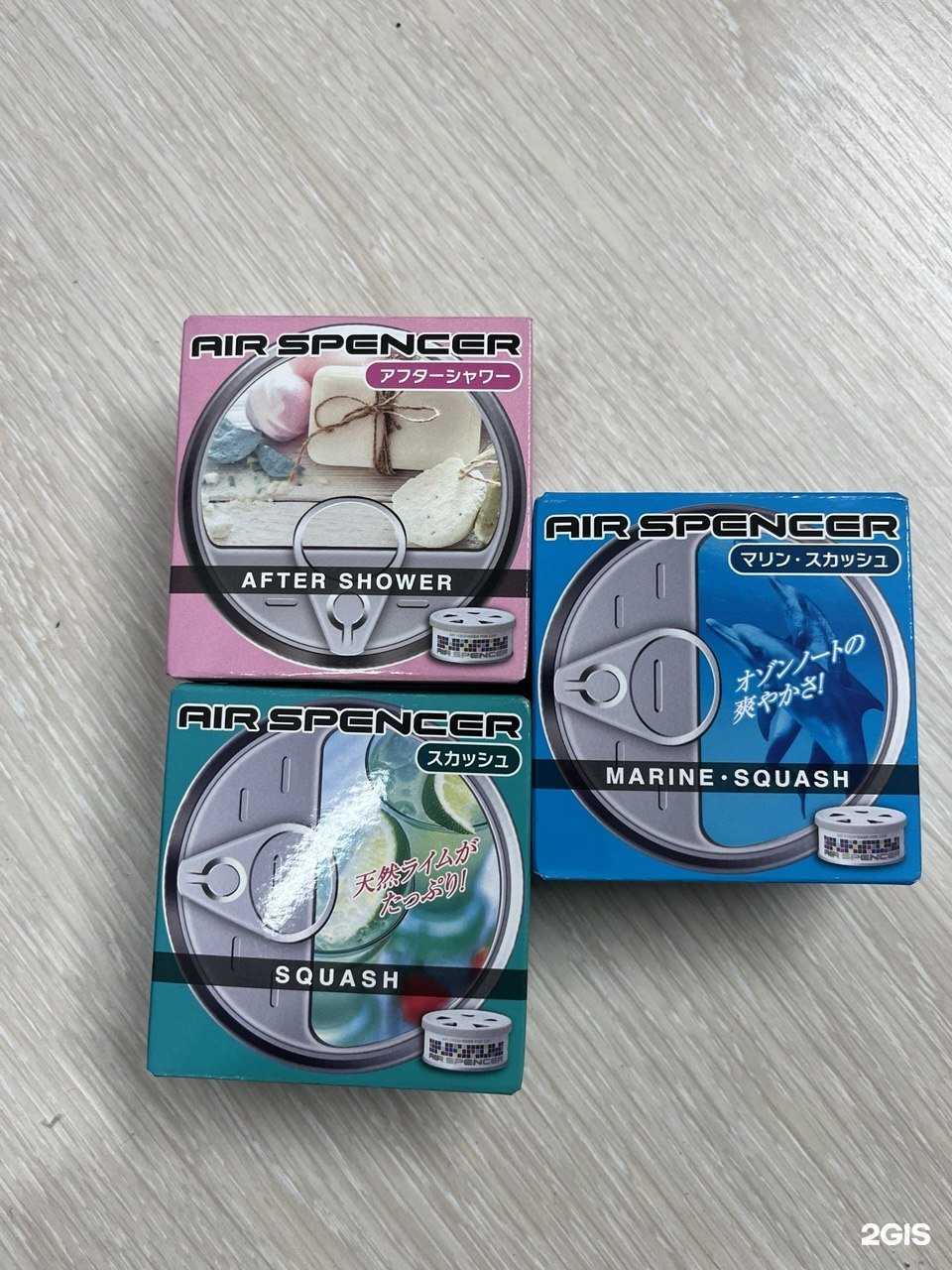 Отзывы на компанию РингМоторс в г. Калининград c фото