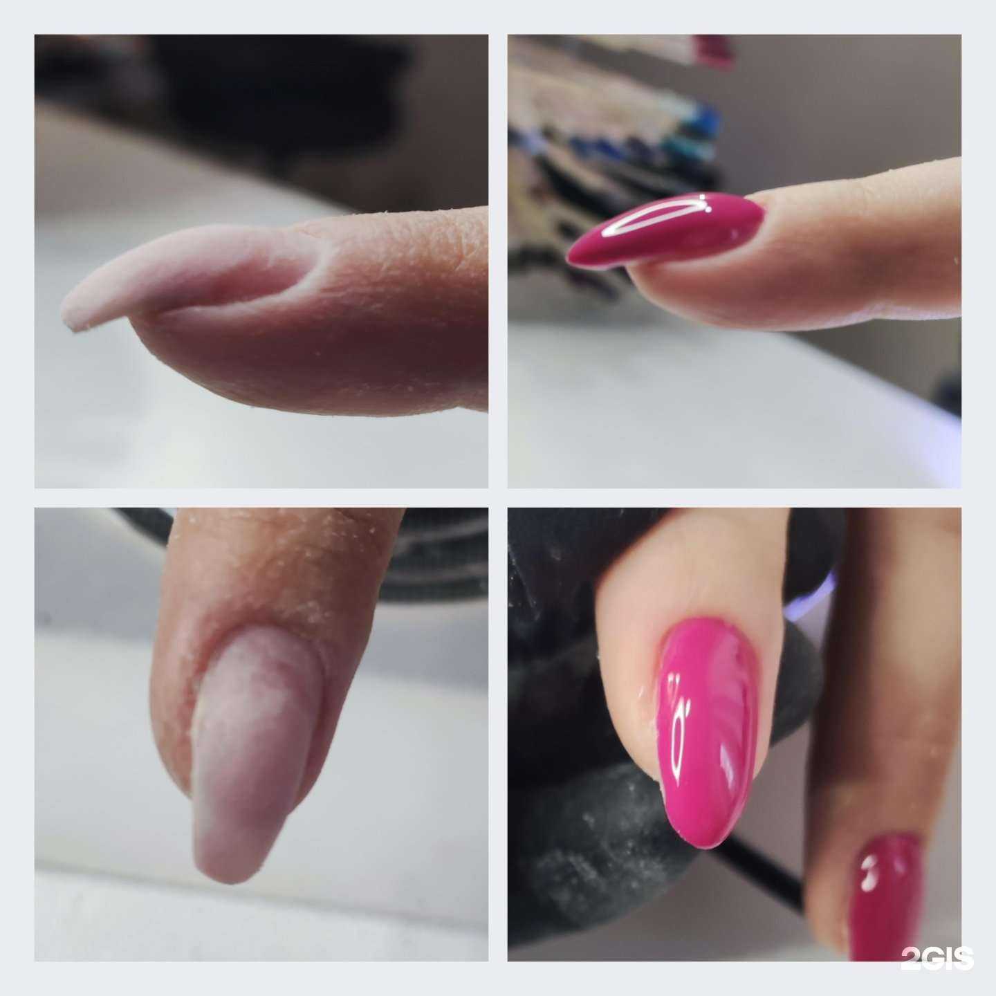 Отзывы на компанию Усы&Косы в Ярославле c фото