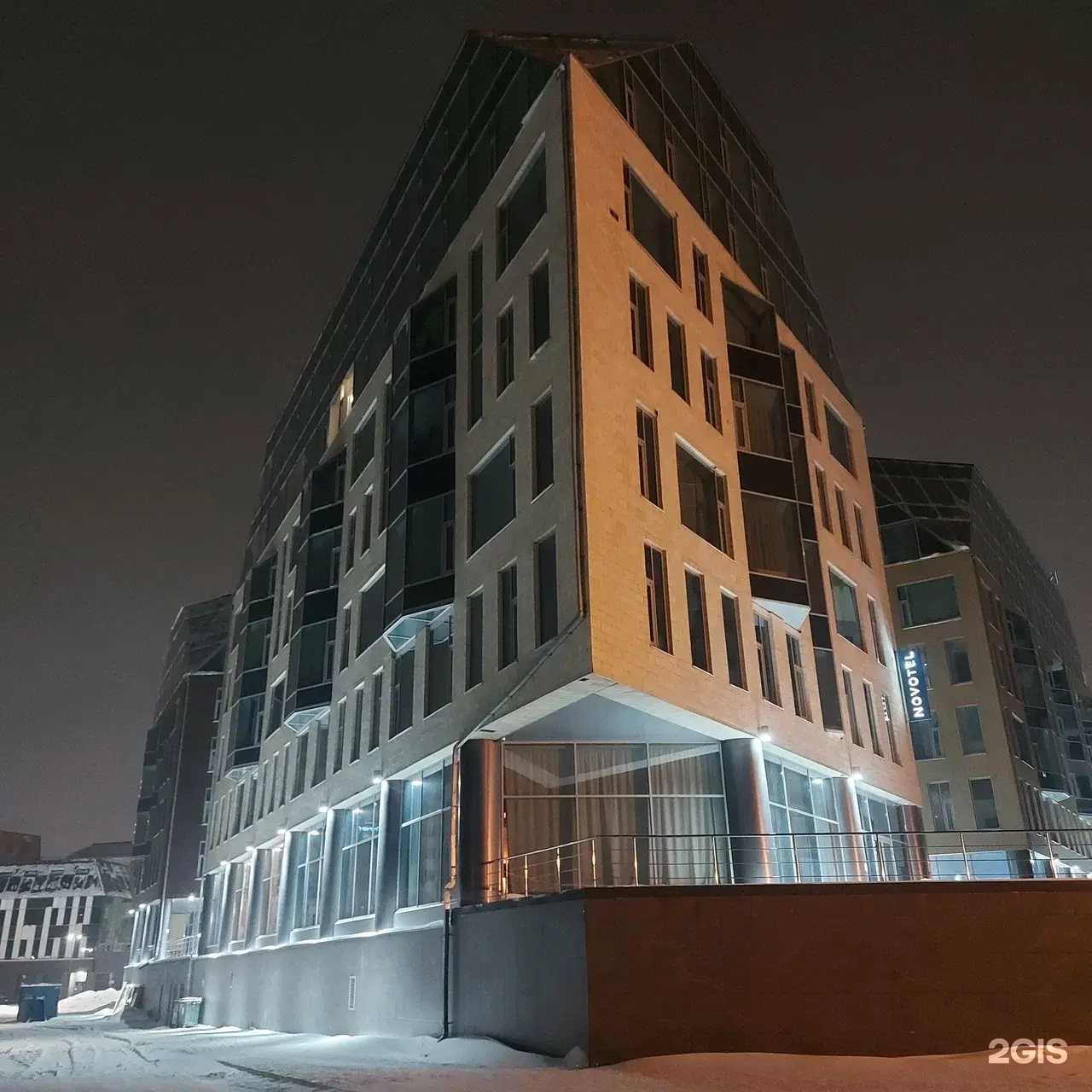 Отзывы на компанию КредитаНет в г. Архангельск c фото