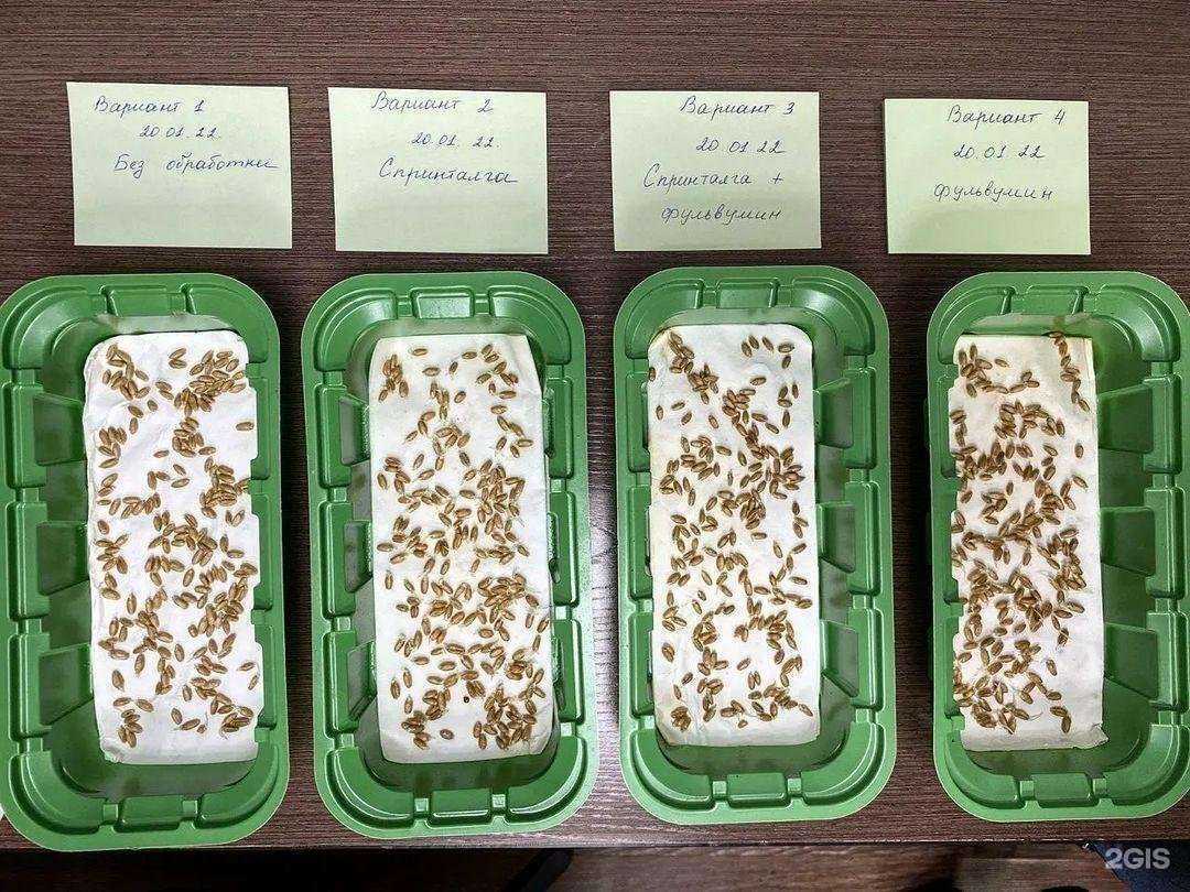 Отзывы на компанию АгроТехнолог в Барнауле c фото