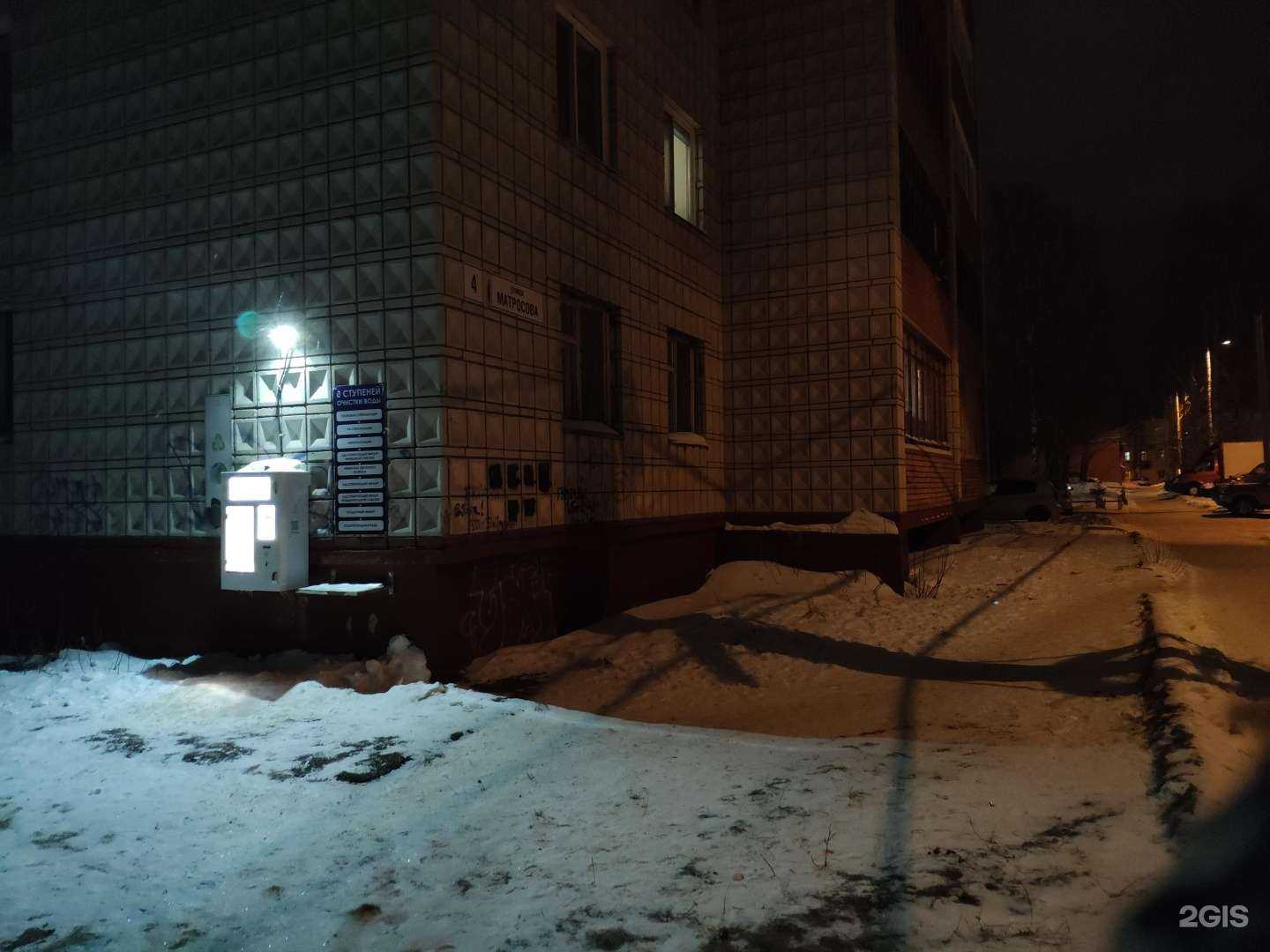 Отзывы на компанию Живая вода в г. Томск c фото