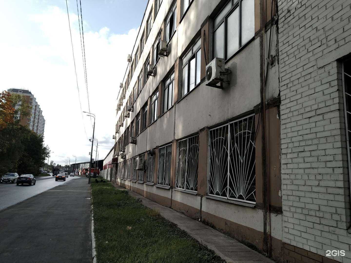 Отзывы на компанию Торгово-сервисная компания в Балашихе c фото