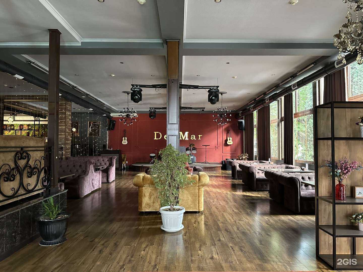 Отзывы на компанию Дель Мар в г. Нальчик c фото