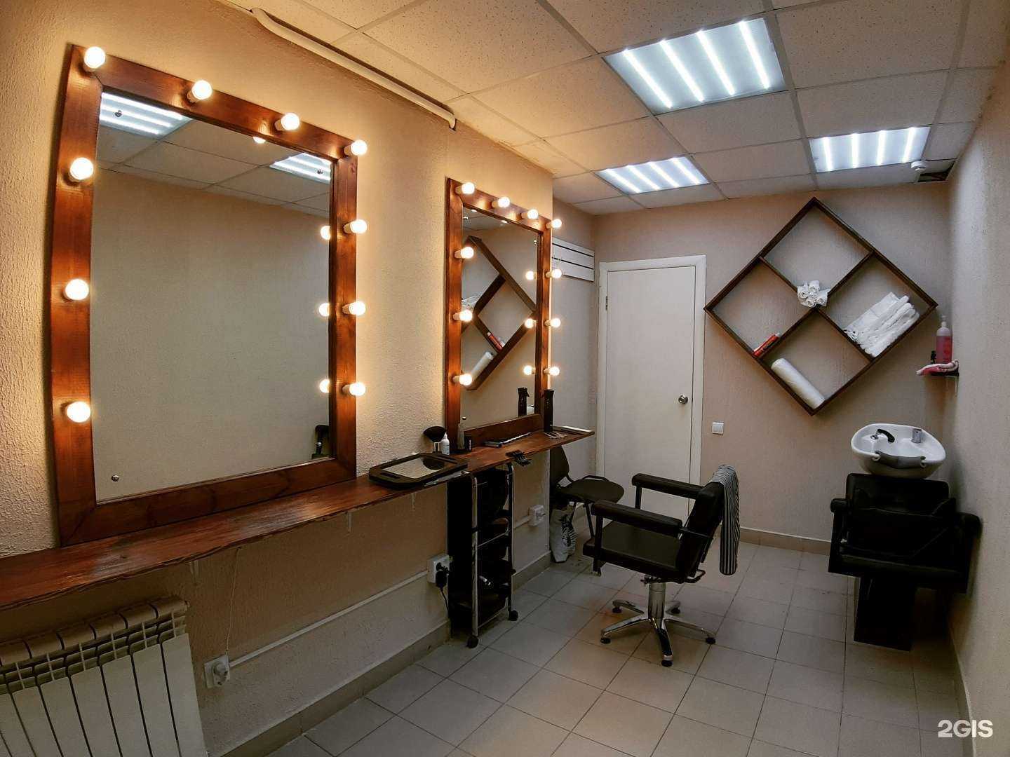 Отзывы на компанию S-tet в Уфе c фото