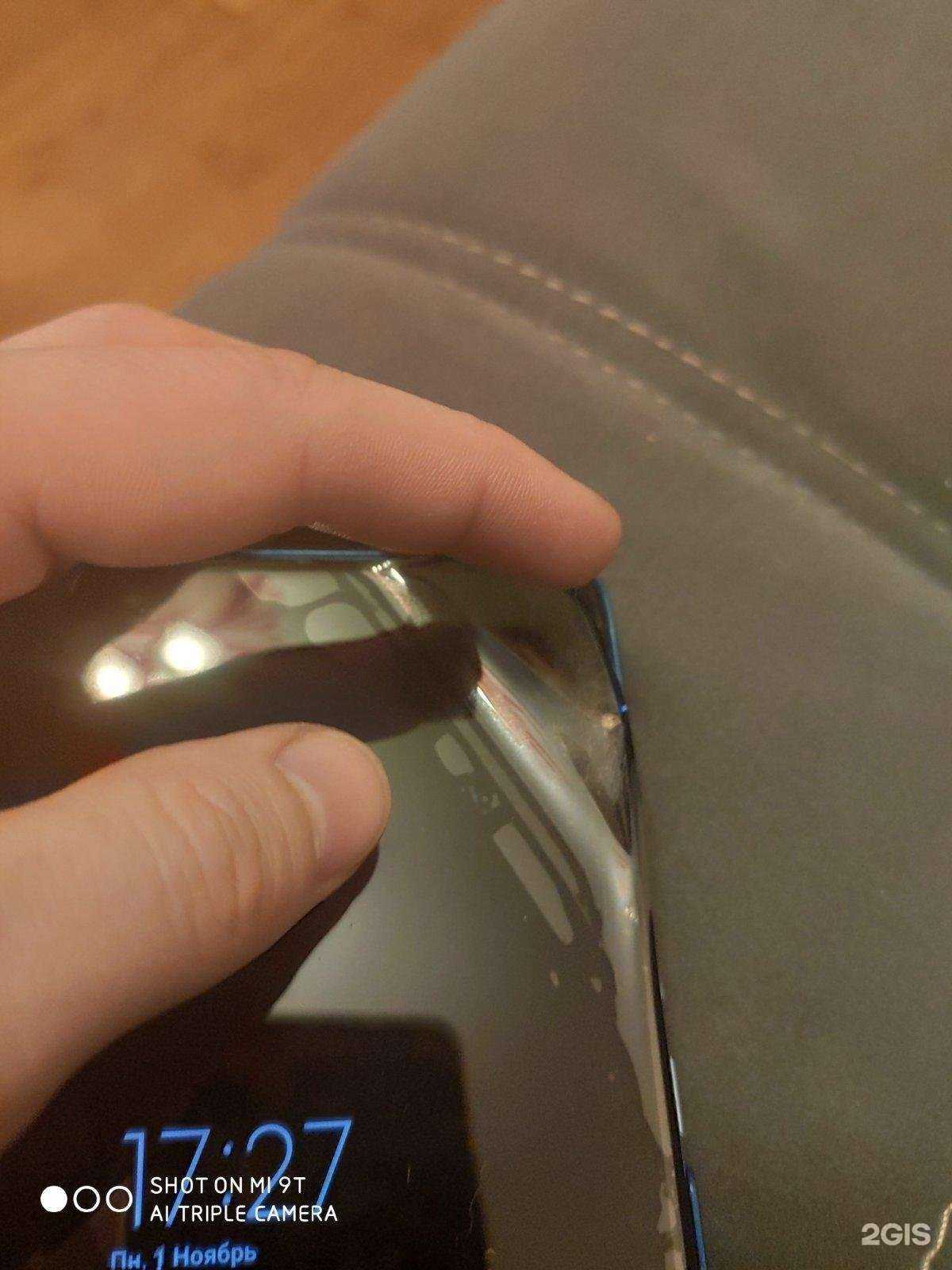 Отзывы на компанию X-one в Ангарске c фото