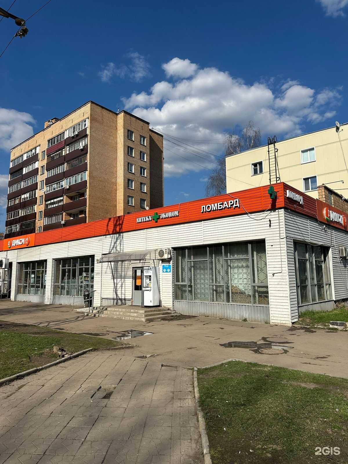 Отзывы на компанию Живая Вода в г. Лобня c фото