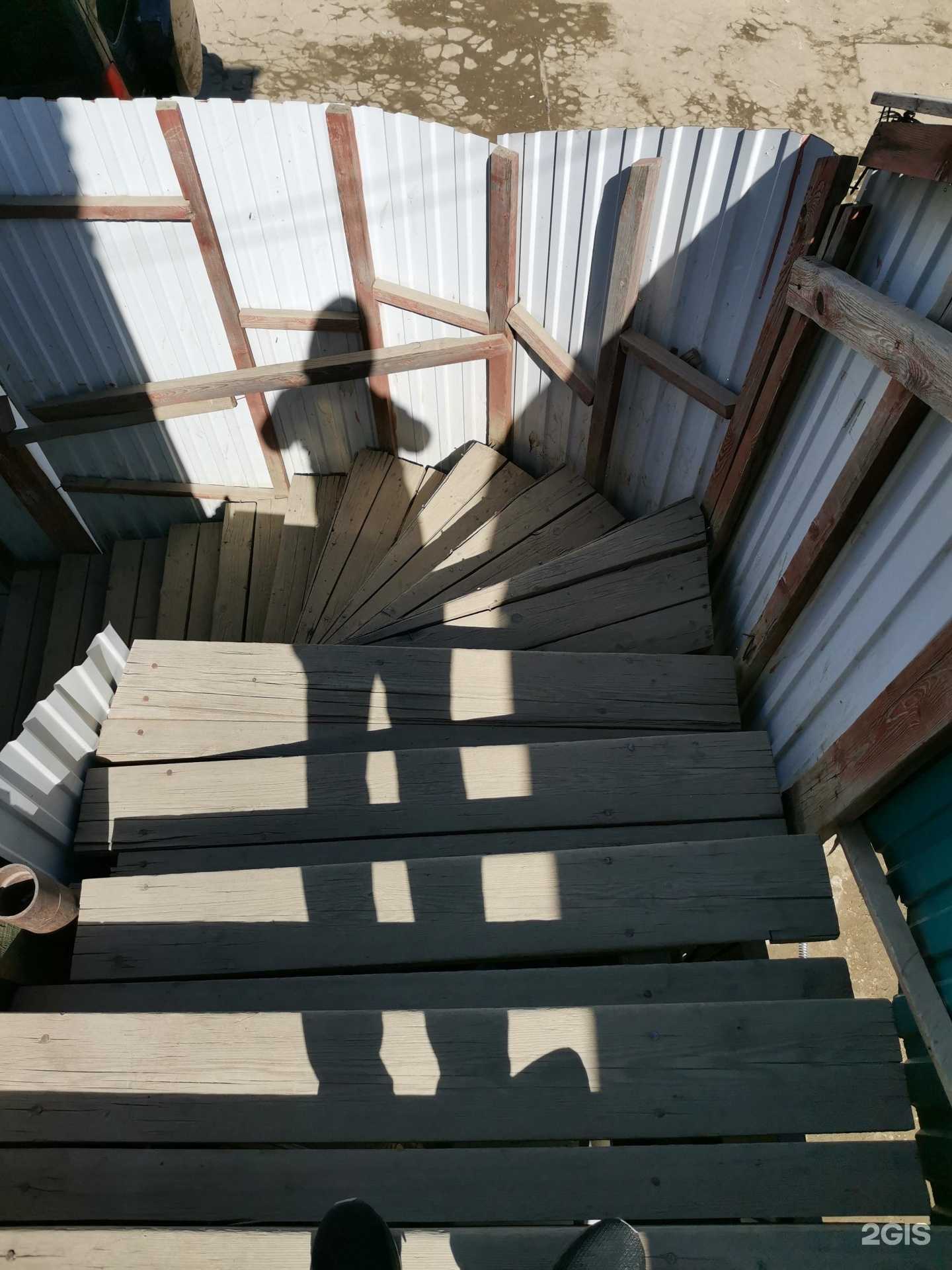 Отзывы на компанию Сайсаар в Якутске c фото - фотография 2 из 2