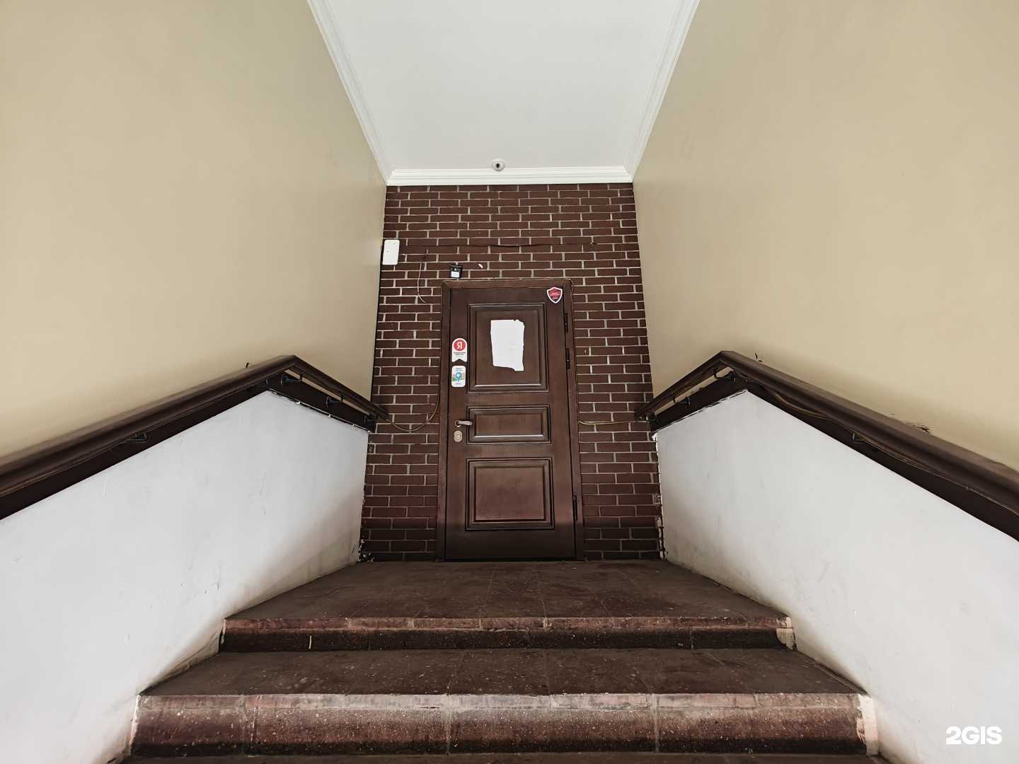 Отзывы на компанию Морковь в Красногорске c фото