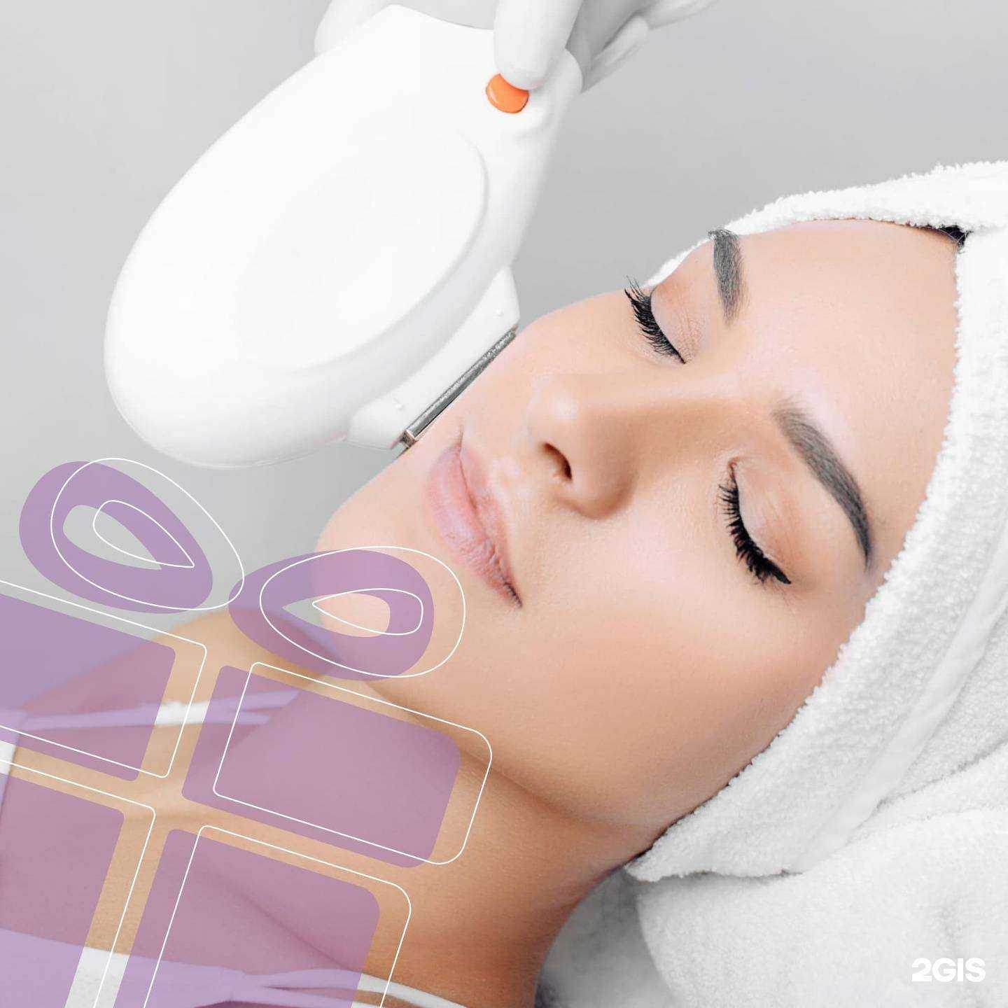 Отзывы на компанию Beauty Med Clinic в Твери c фото