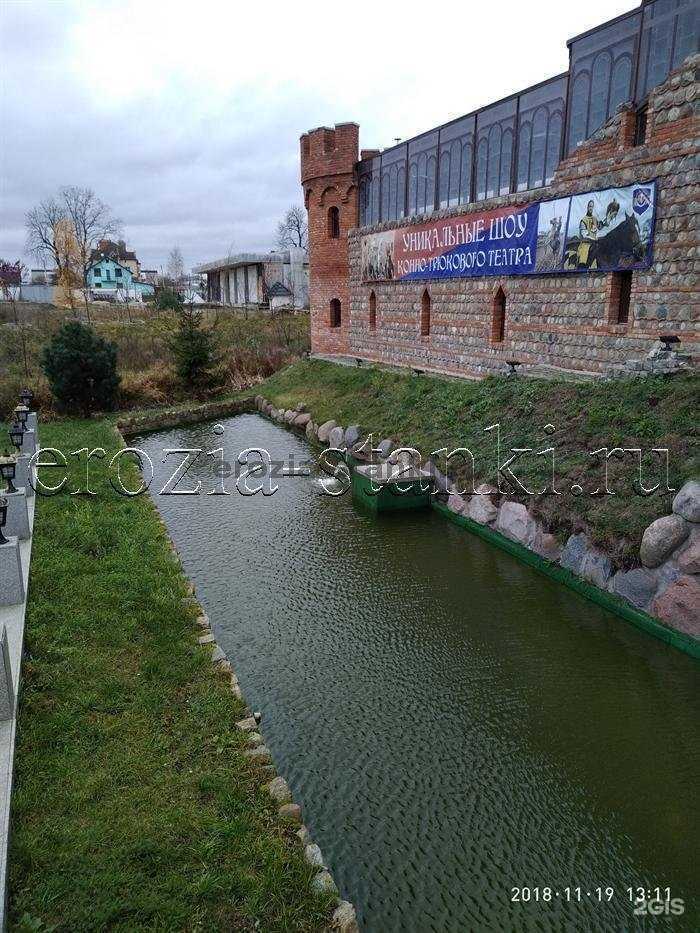 Отзывы на компанию Центр эрозионных технологий им. Лазаренко в Уфе c фото